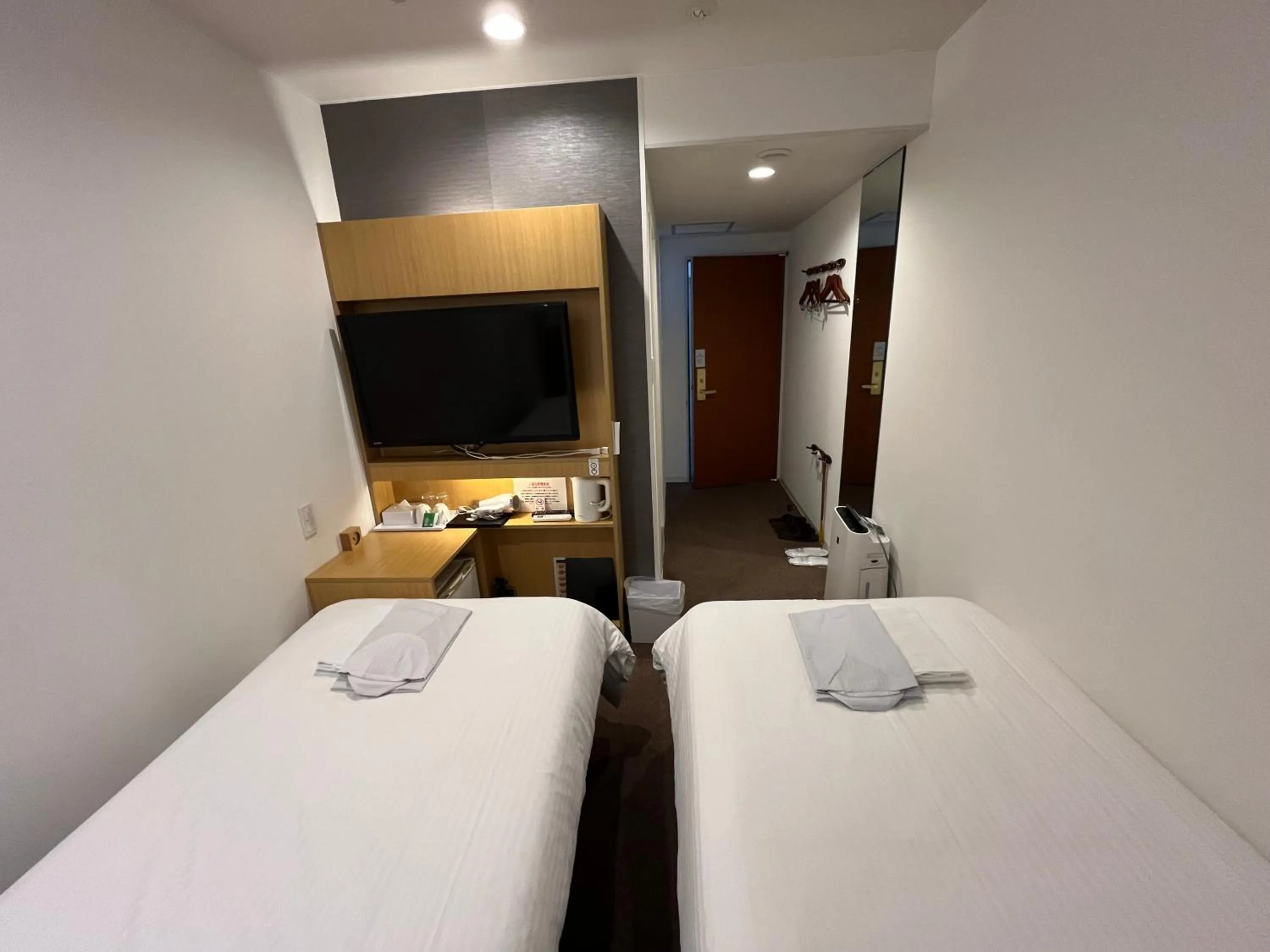 TV and multimedia, Bed in Rembrandt inn Aomori