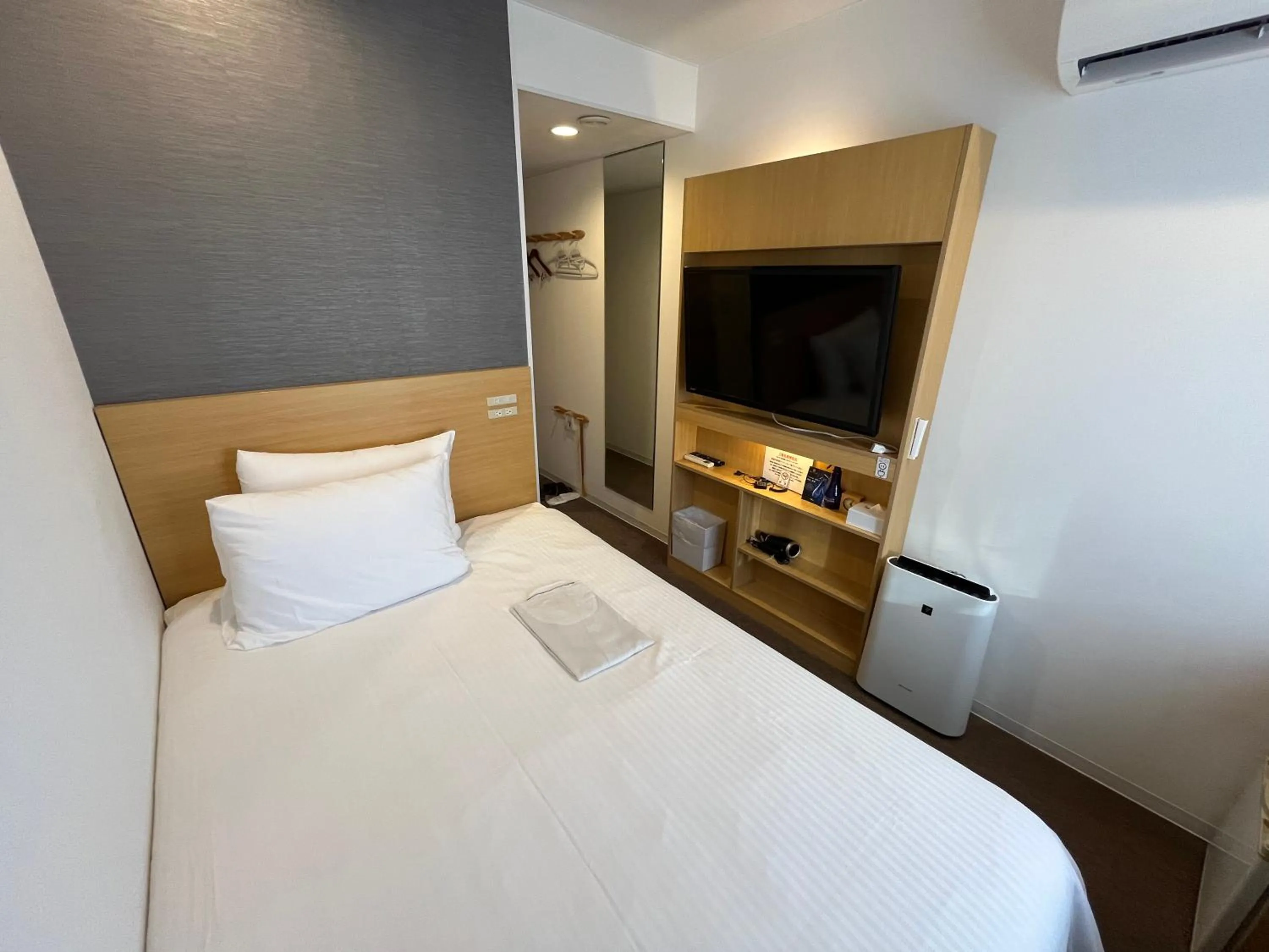 TV and multimedia, Bed in Rembrandt inn Aomori