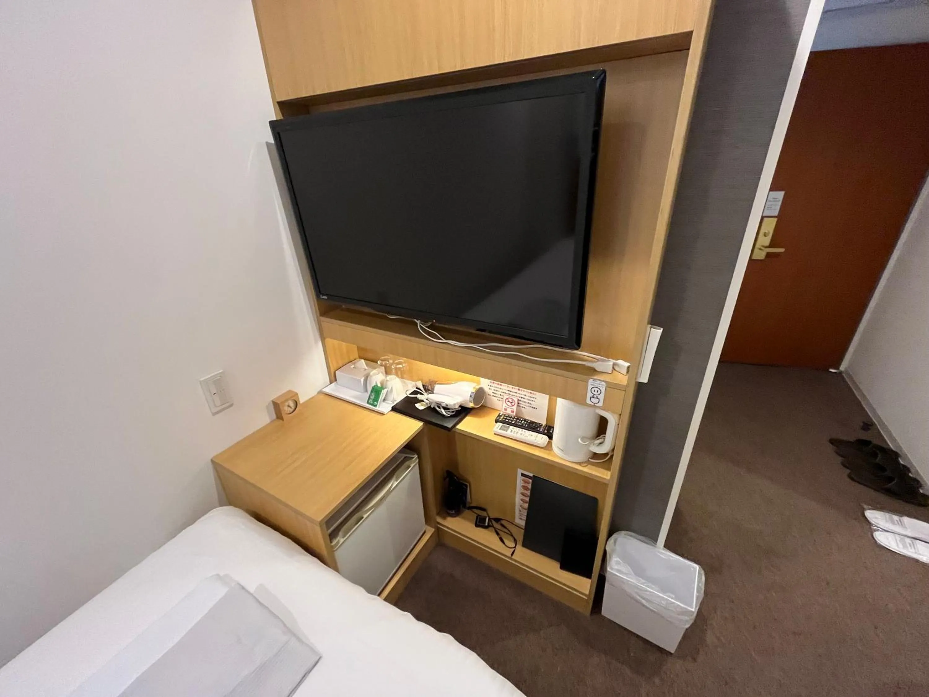 TV and multimedia, Bed in Rembrandt inn Aomori