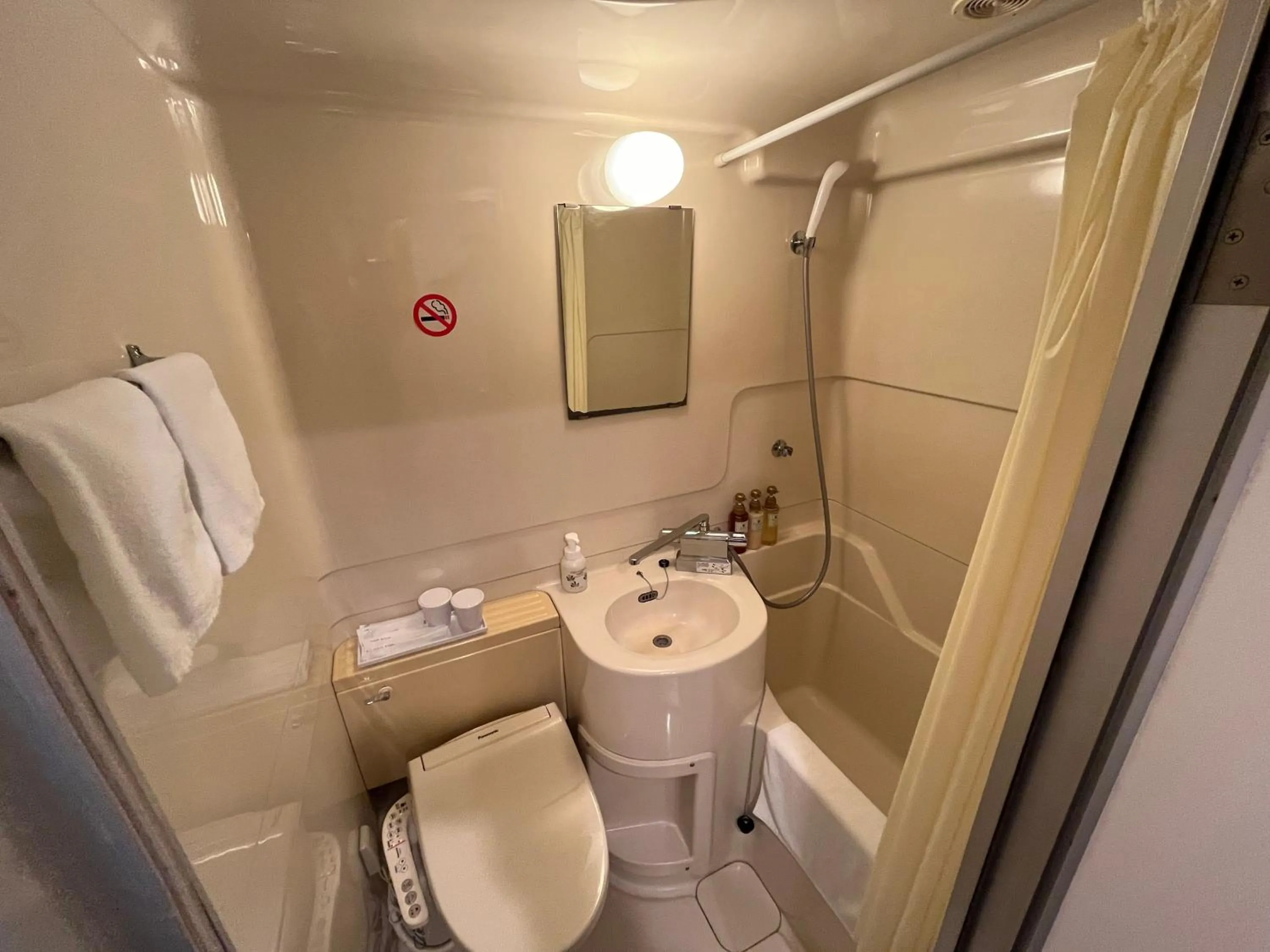 Bathroom in Rembrandt inn Aomori