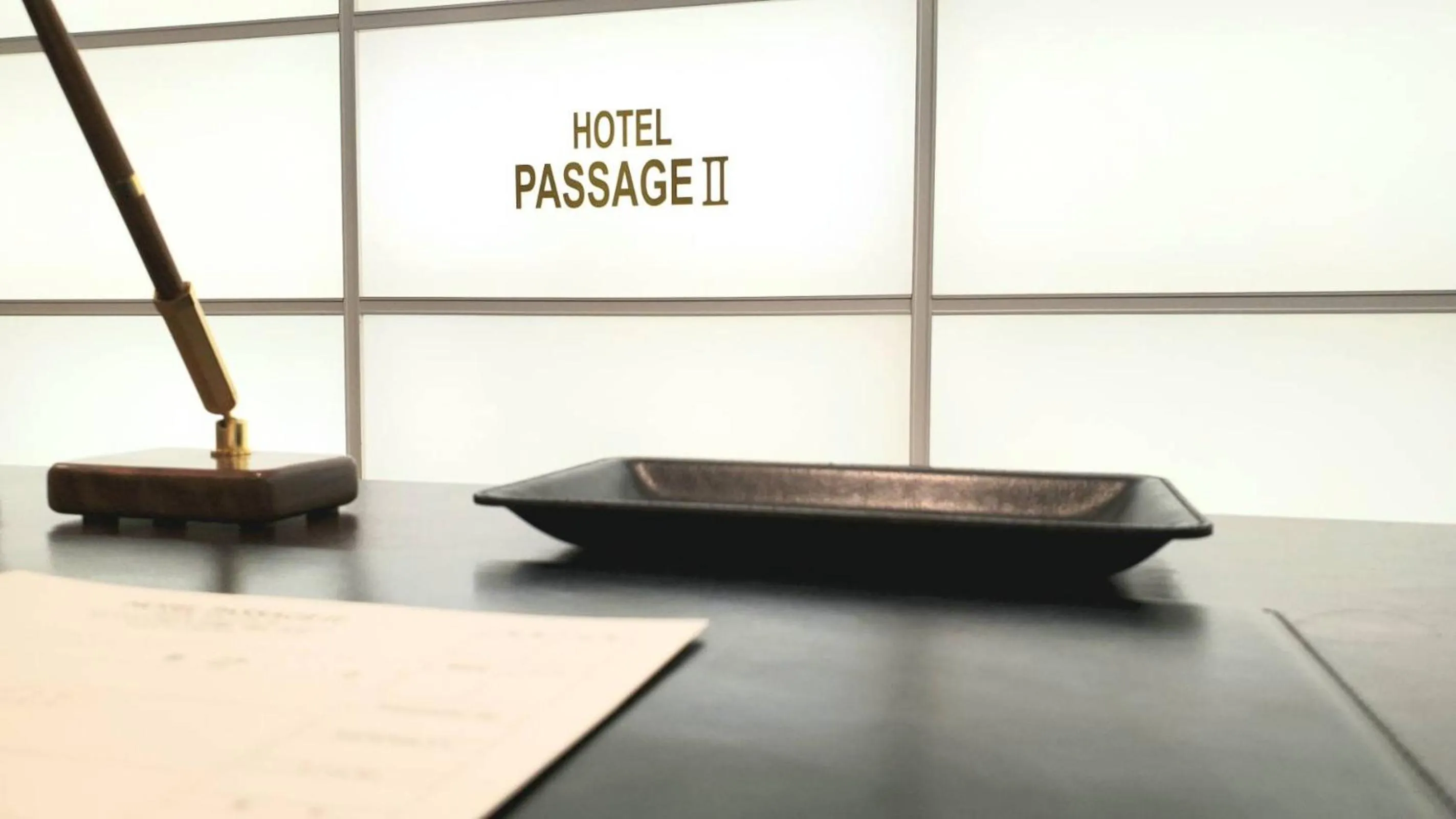 Text overlay in Hotel Passage 2