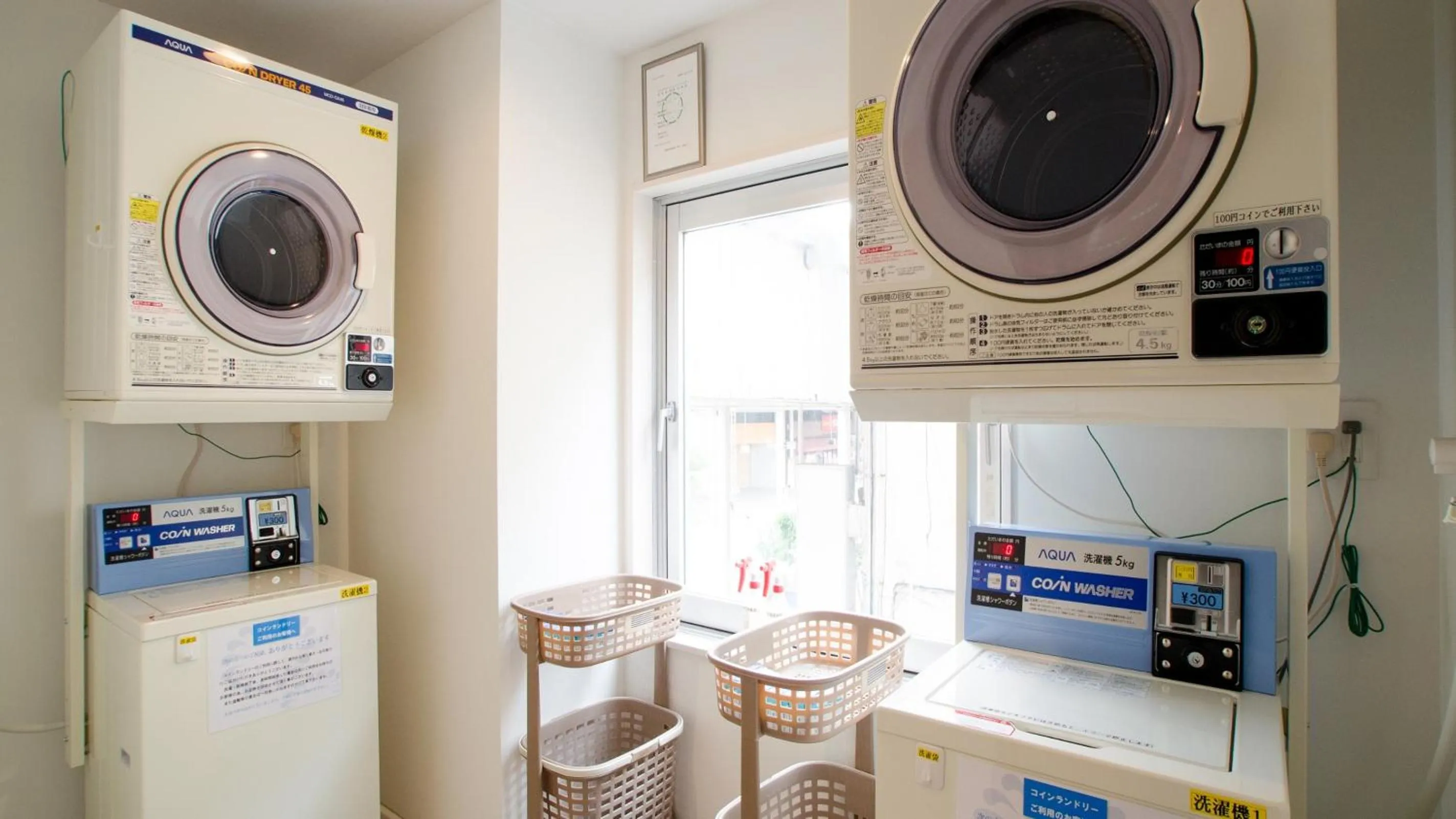 washing machine in Rembrandt inn Aomori