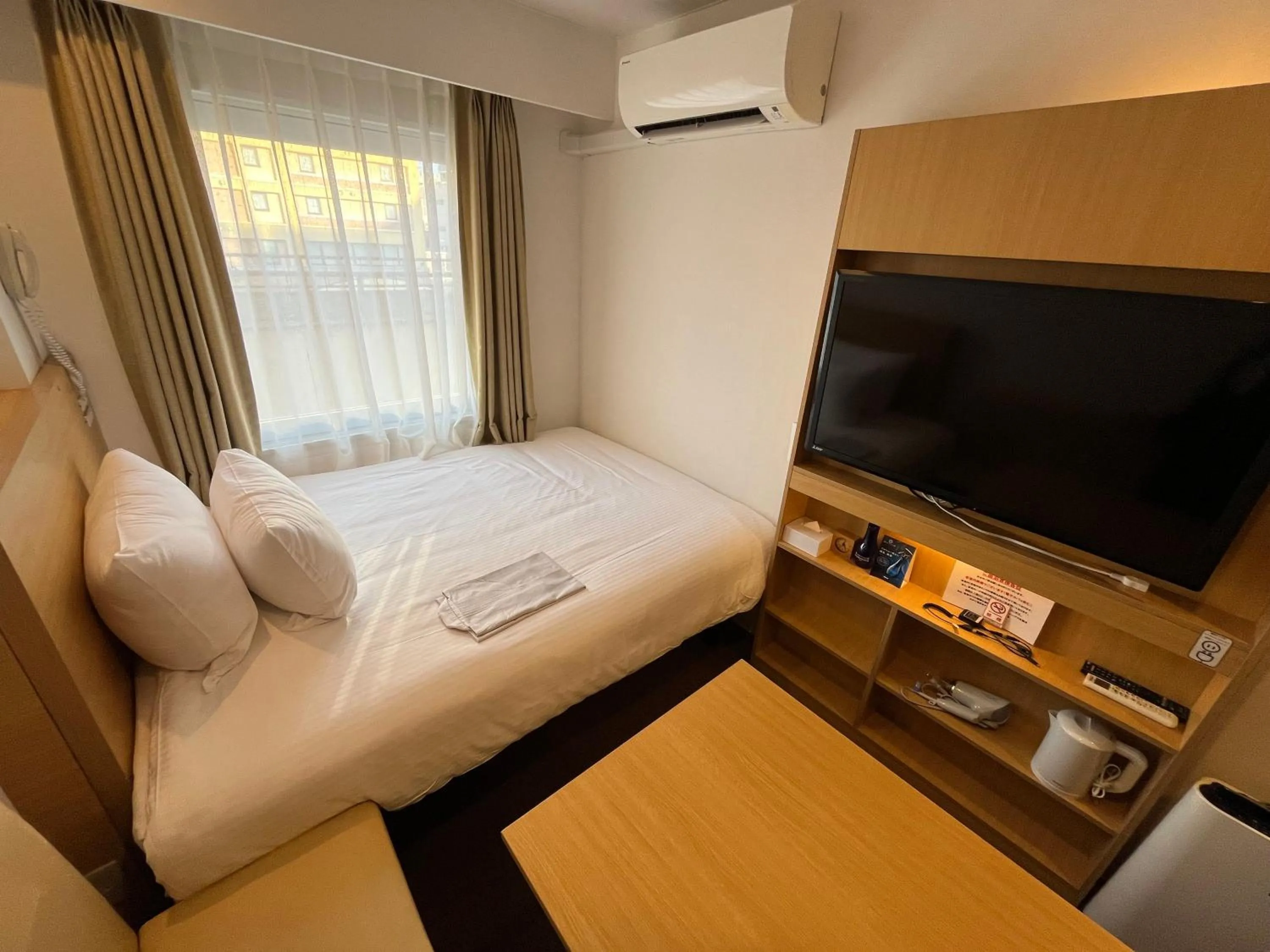 TV and multimedia, Bed in Rembrandt inn Aomori