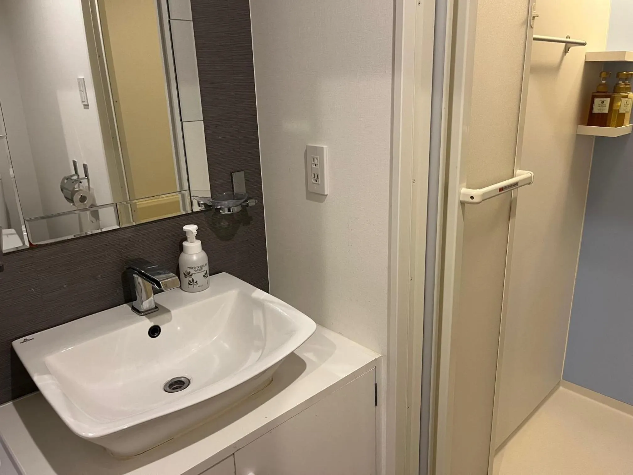 Rembrandt inn Aomori