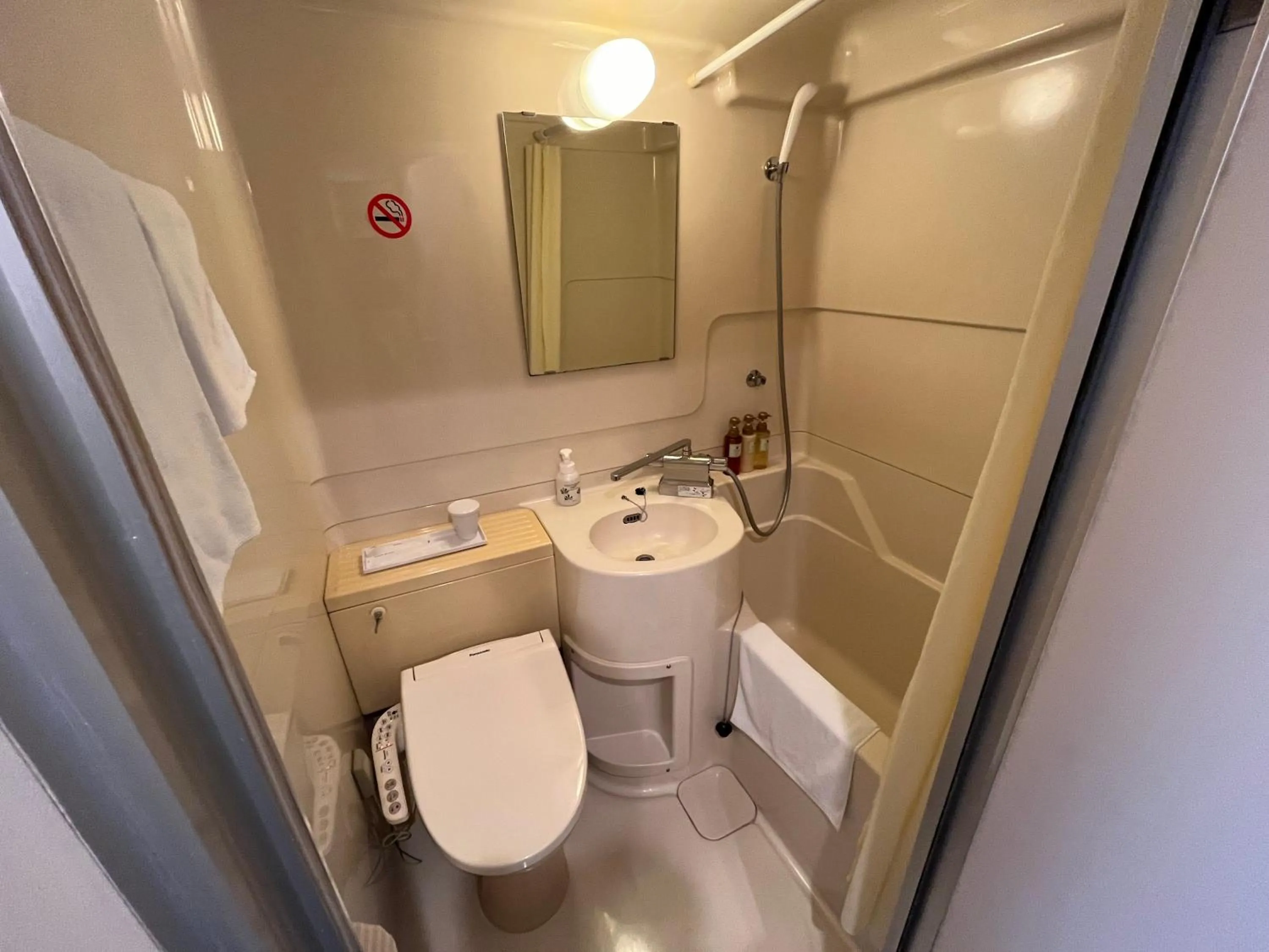 Bathroom in Rembrandt inn Aomori