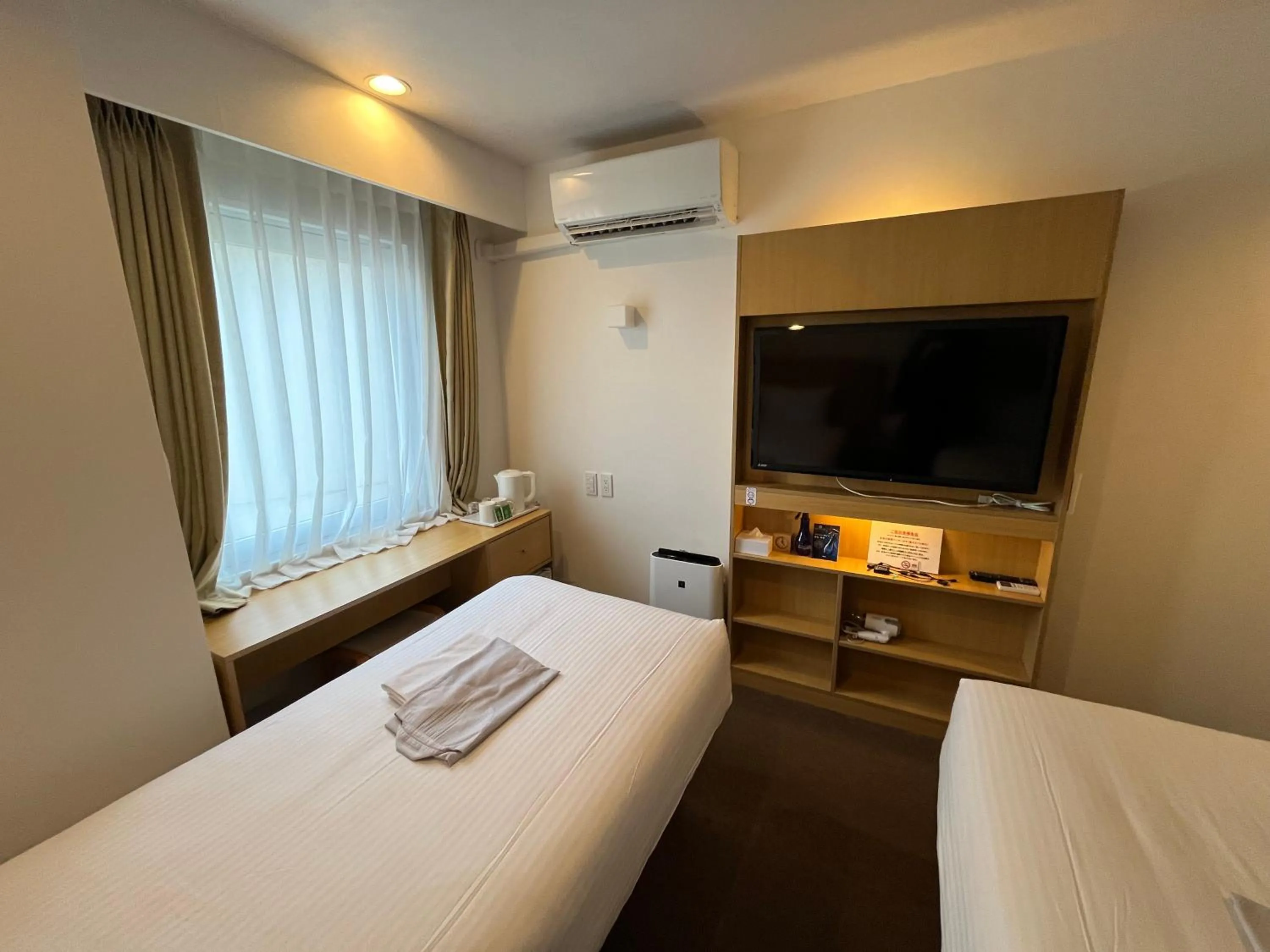 TV and multimedia, Bed in Rembrandt inn Aomori