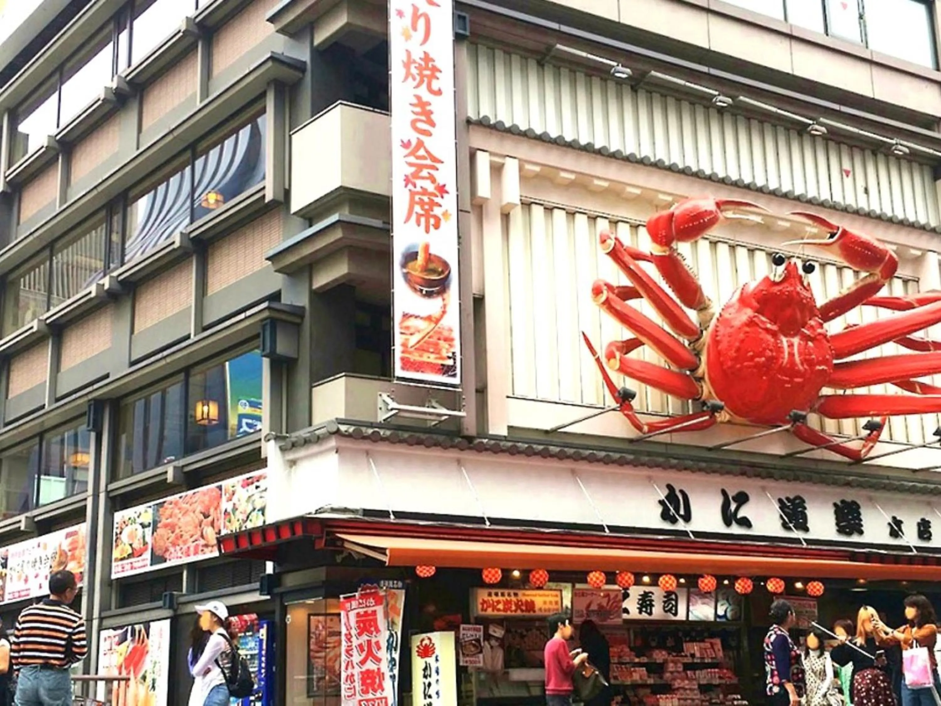 Off site in EZ HOTEL Kansai Airport Seaside