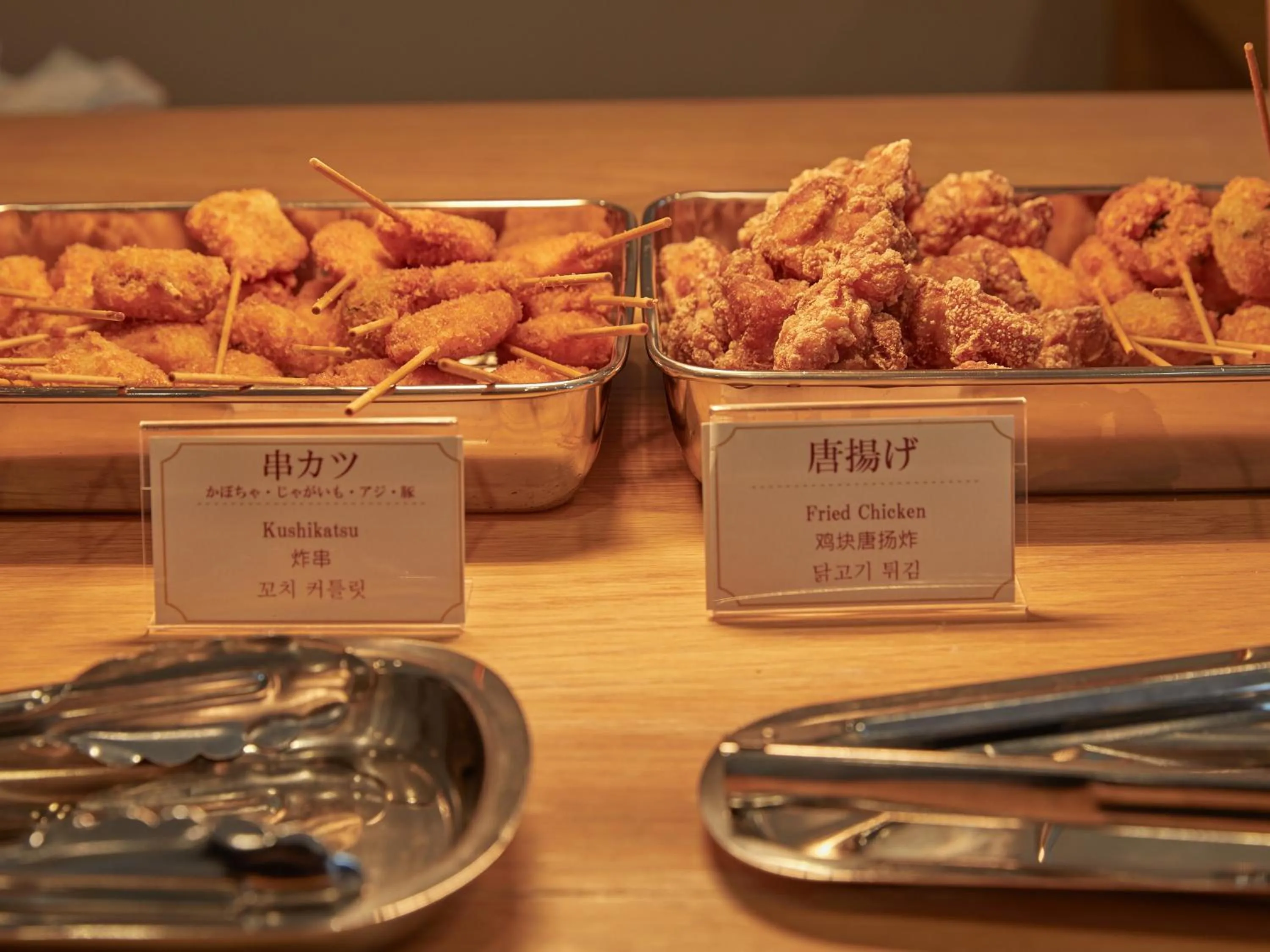 Food in EZ HOTEL Kansai Airport Seaside