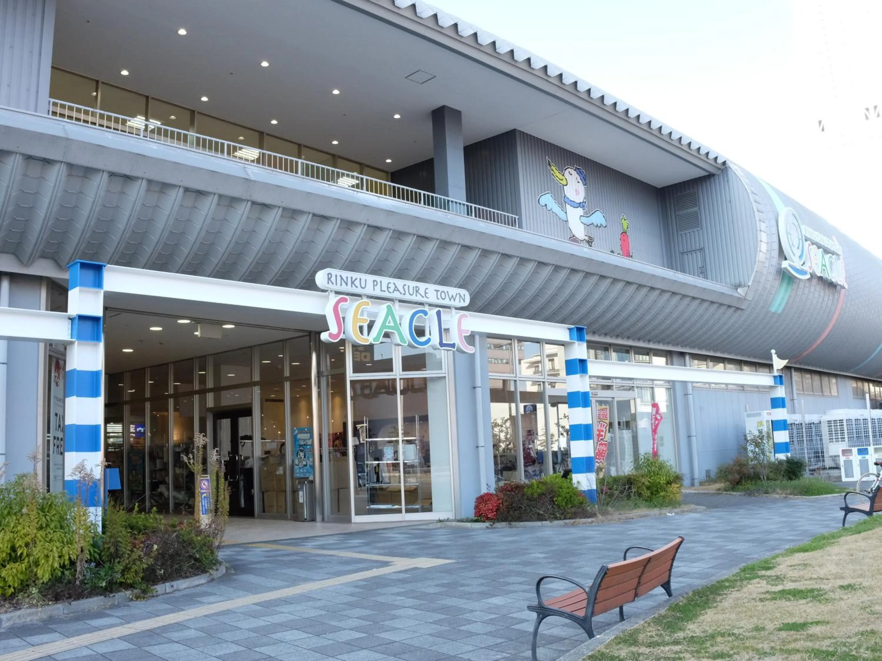 Off site in EZ HOTEL Kansai Airport Seaside