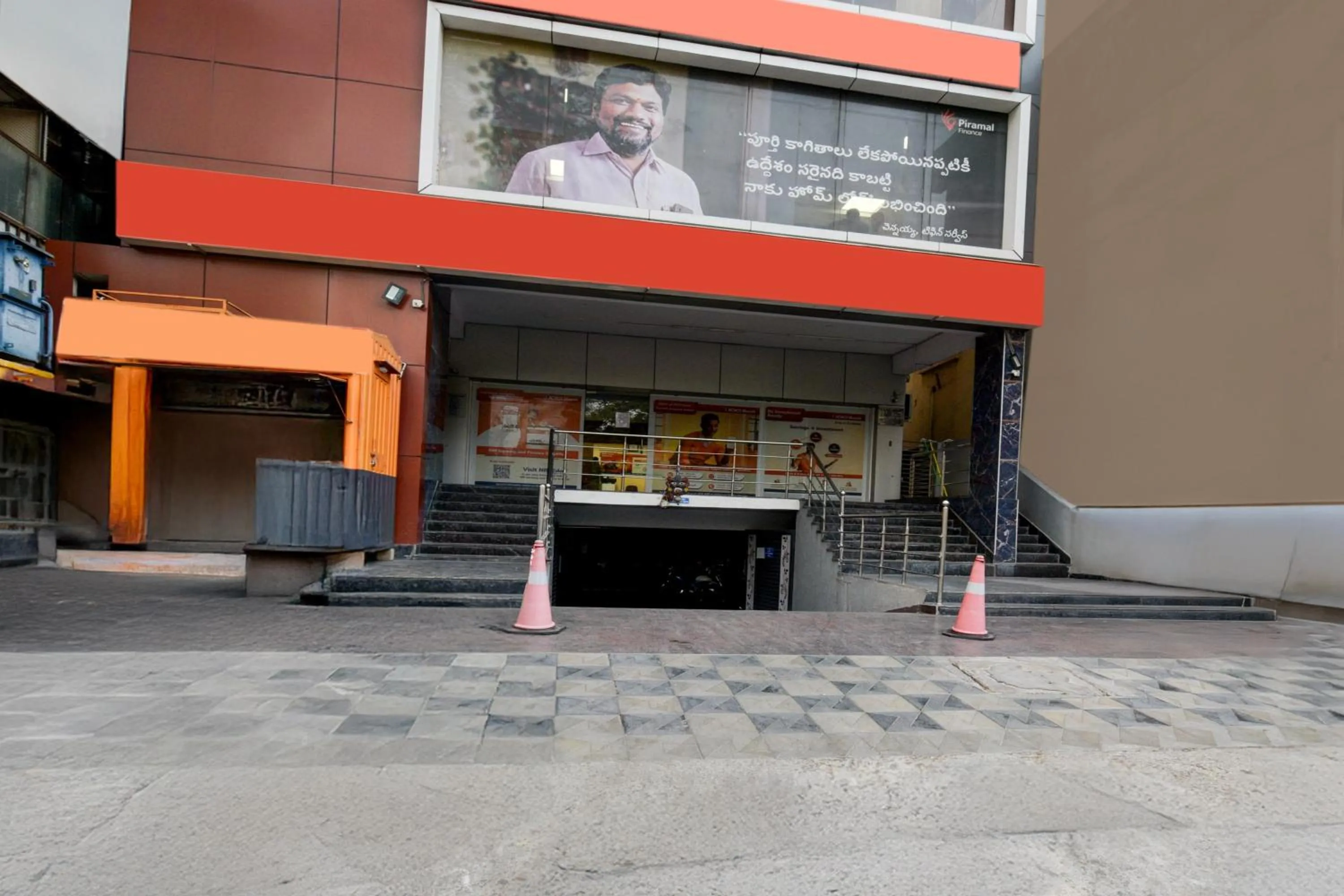 Facade/entrance in Hotel O AMR Planet Mall Hyderabad Formerly R Square