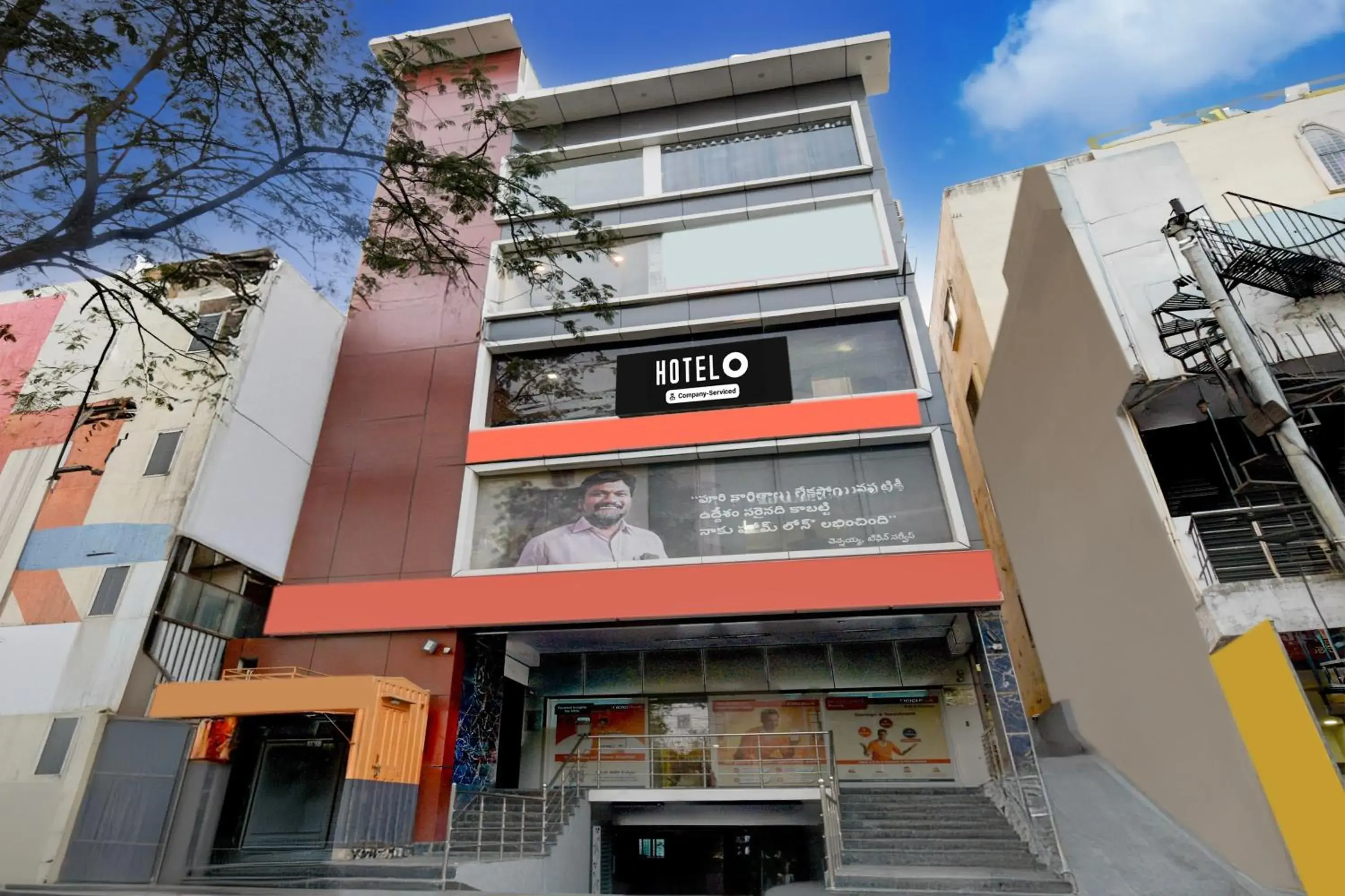 Facade/entrance in Hotel O AMR Planet Mall Hyderabad Formerly R Square Facade/entrance in Hotel O AMR Planet Mall Hyderabad Formerly R Square