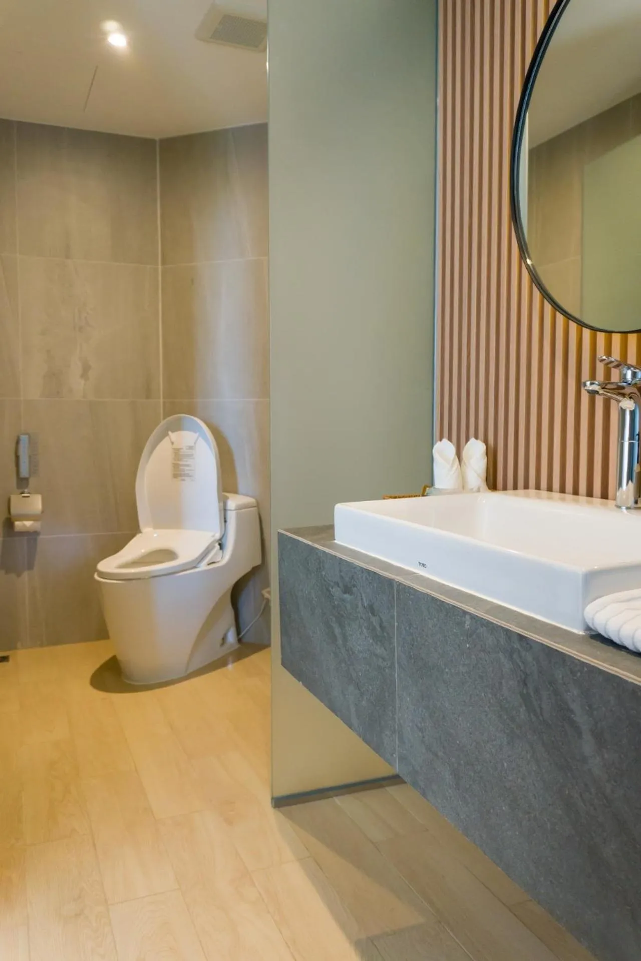 Toilet in AUBERGE SHINTAKE