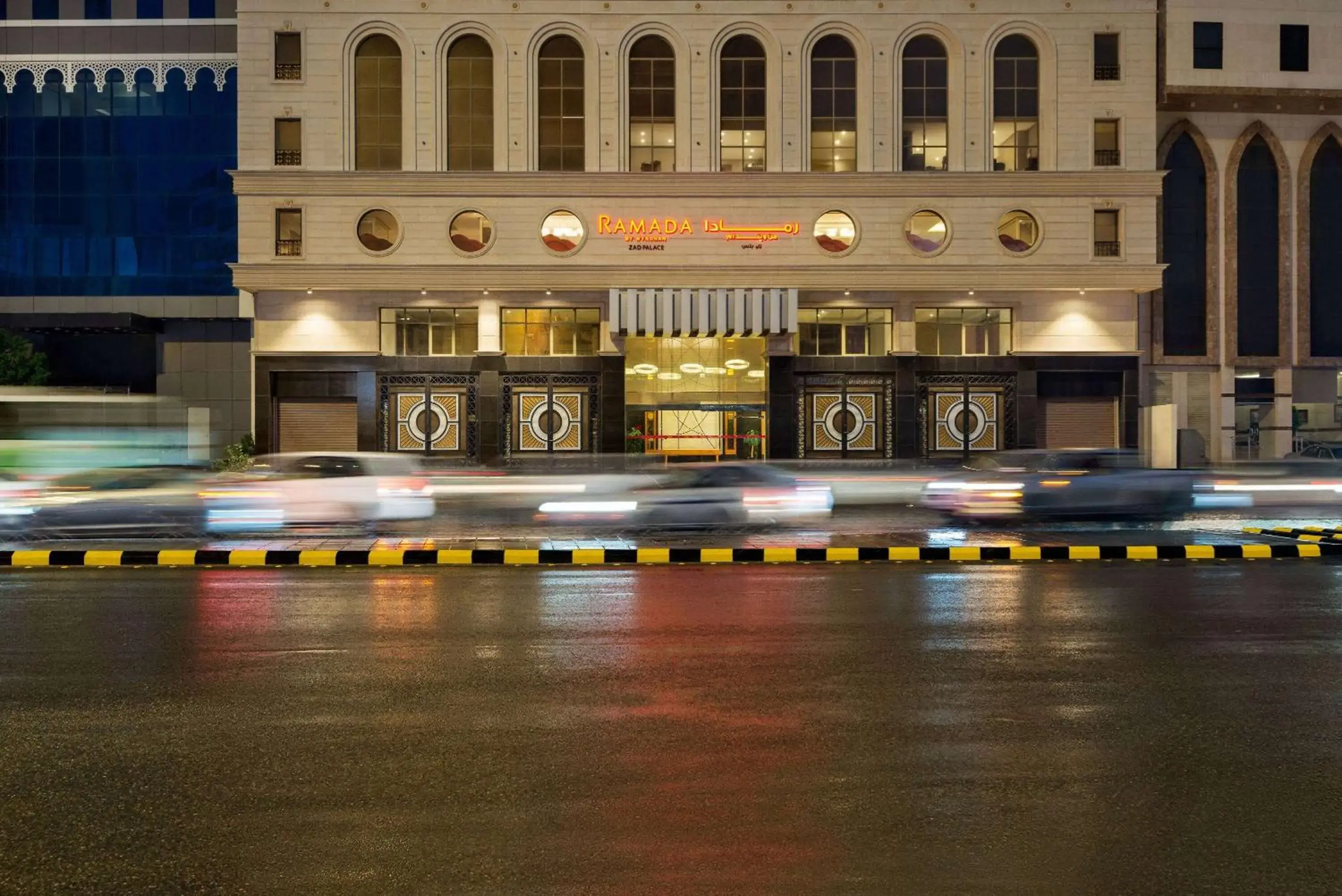 Property building in Ramada by Wyndham Makkah Zad Al Rawda Property building in Ramada by Wyndham Makkah Zad Al Rawda