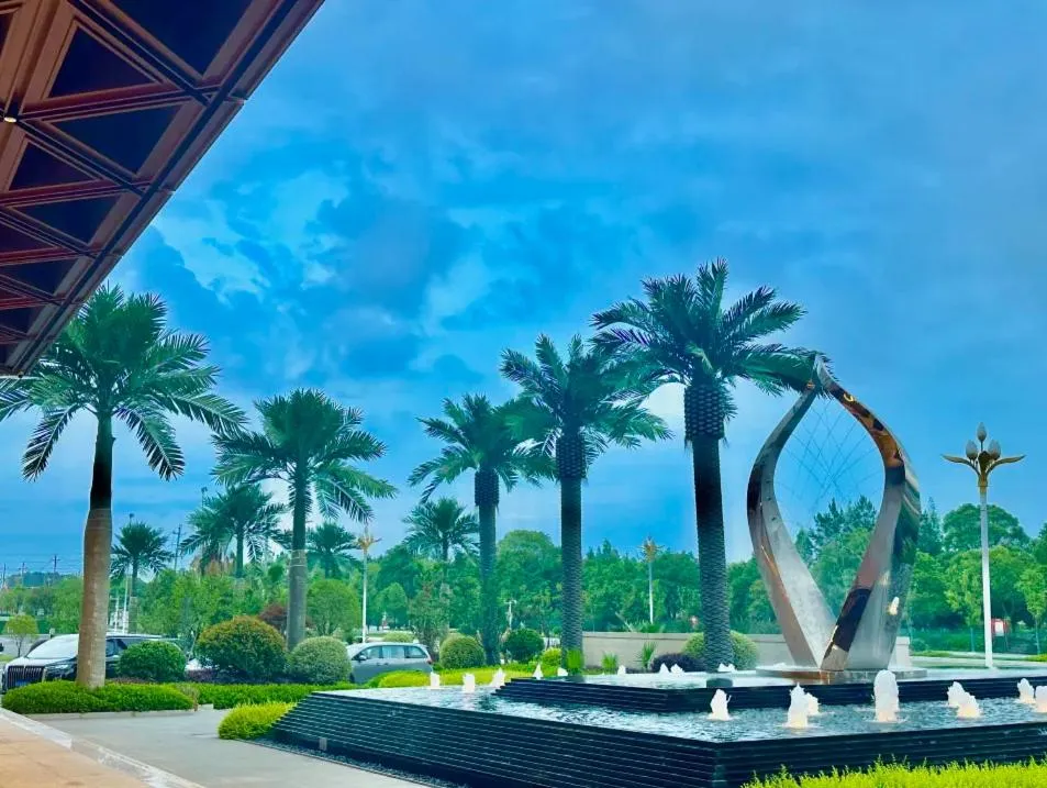 Garden in Howard Johnson by Wyndham Huaqiao Plaza Xinyu