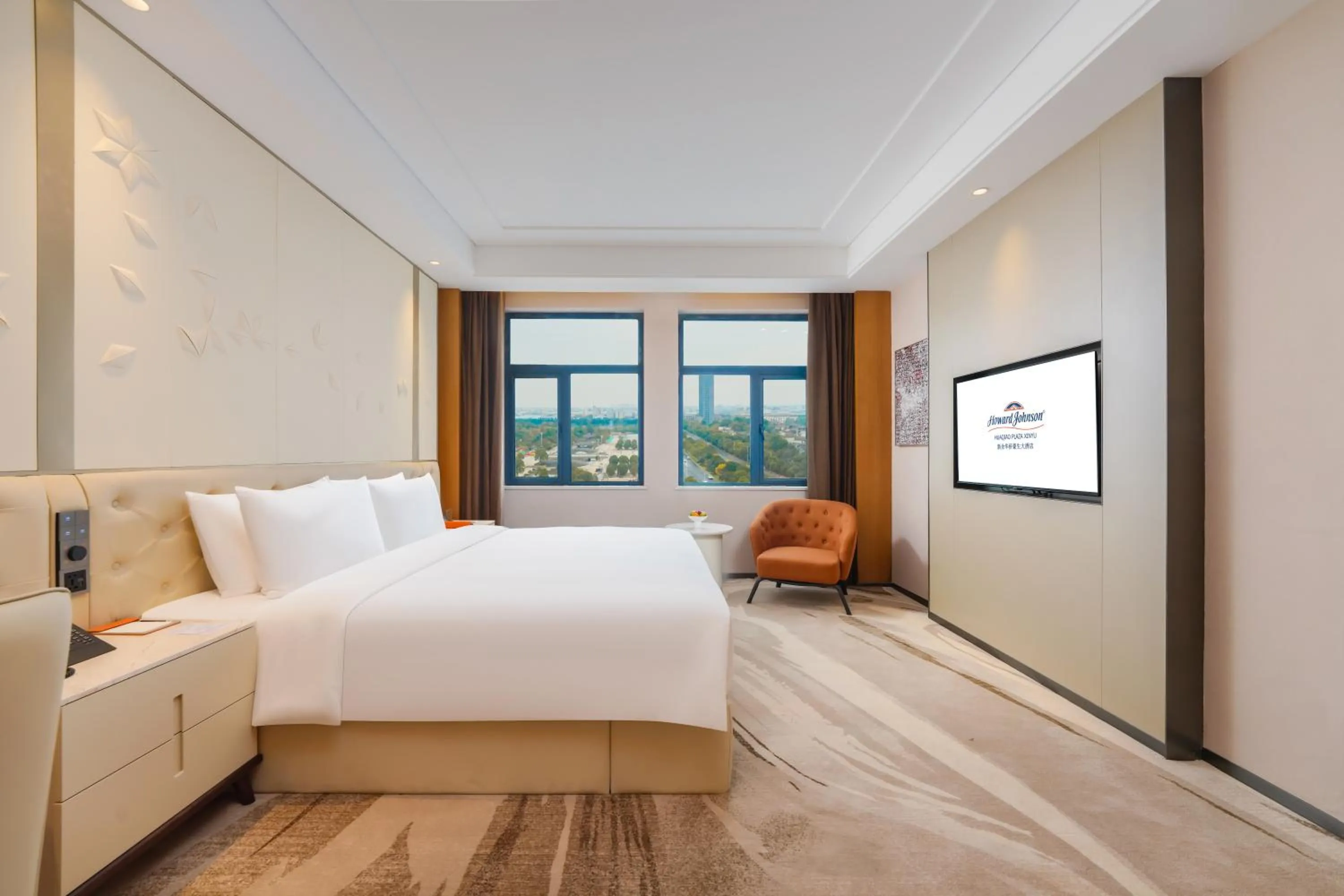 Howard Johnson by Wyndham Huaqiao Plaza Xinyu