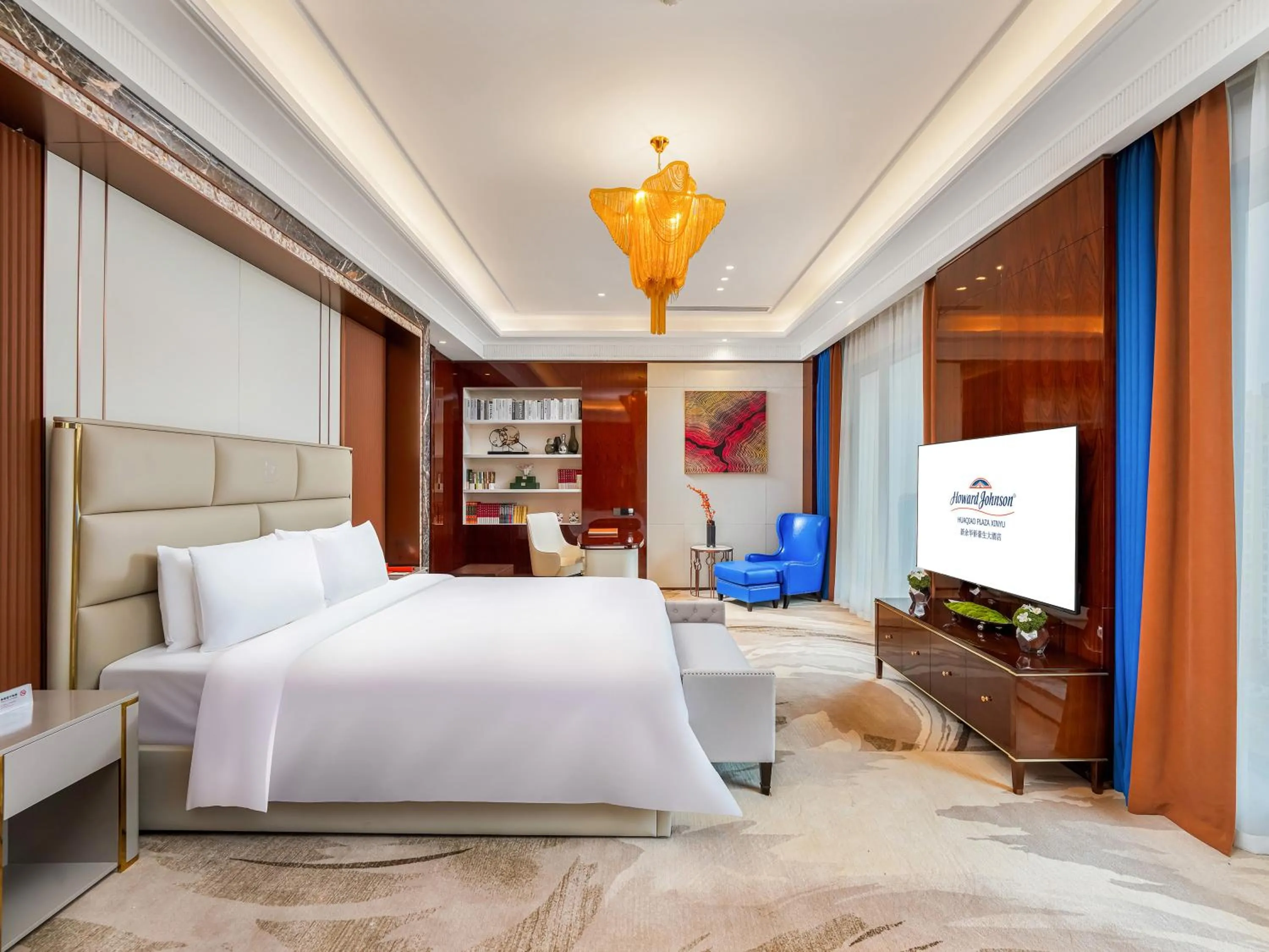 Howard Johnson by Wyndham Huaqiao Plaza Xinyu