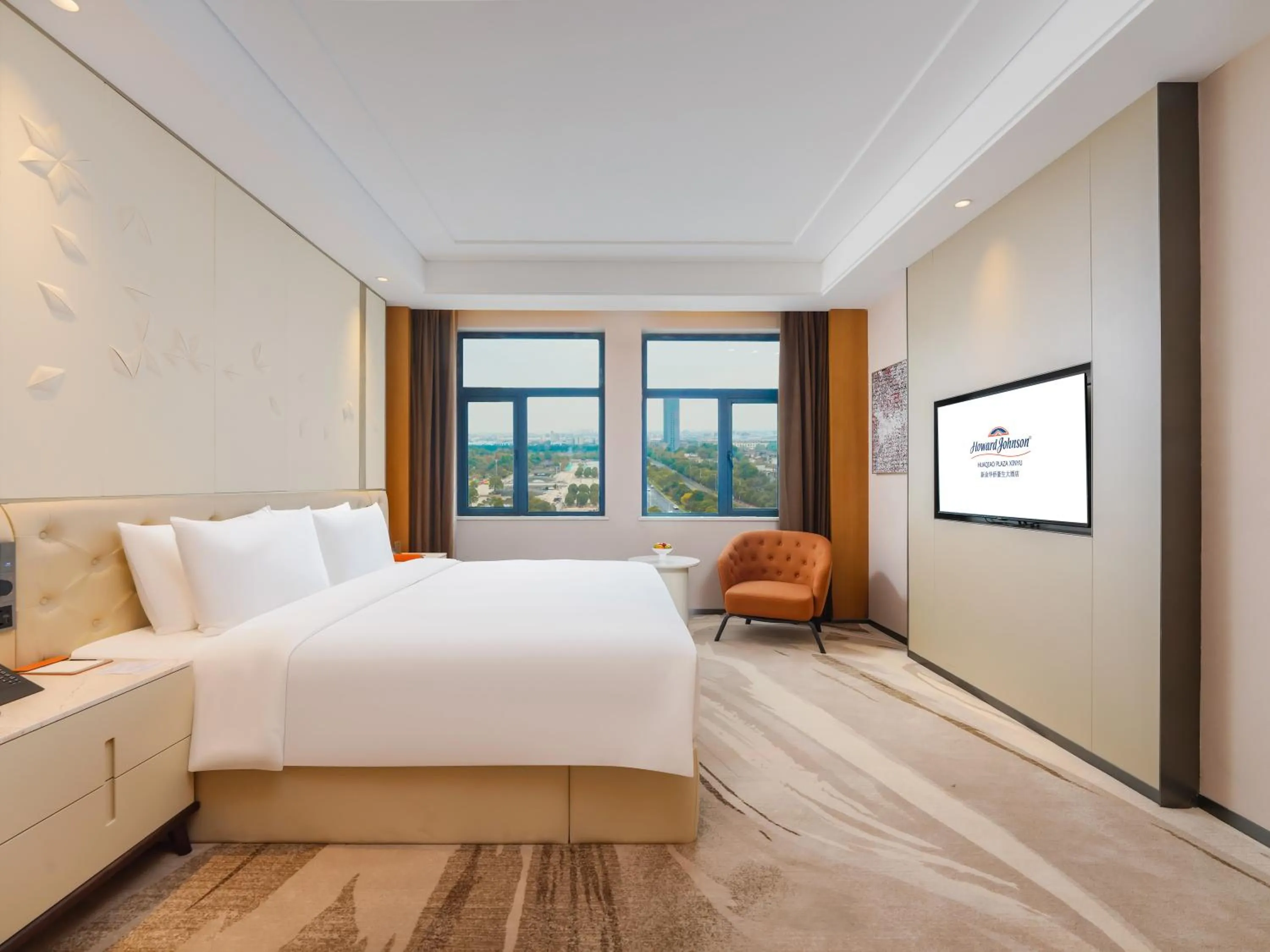 Howard Johnson by Wyndham Huaqiao Plaza Xinyu