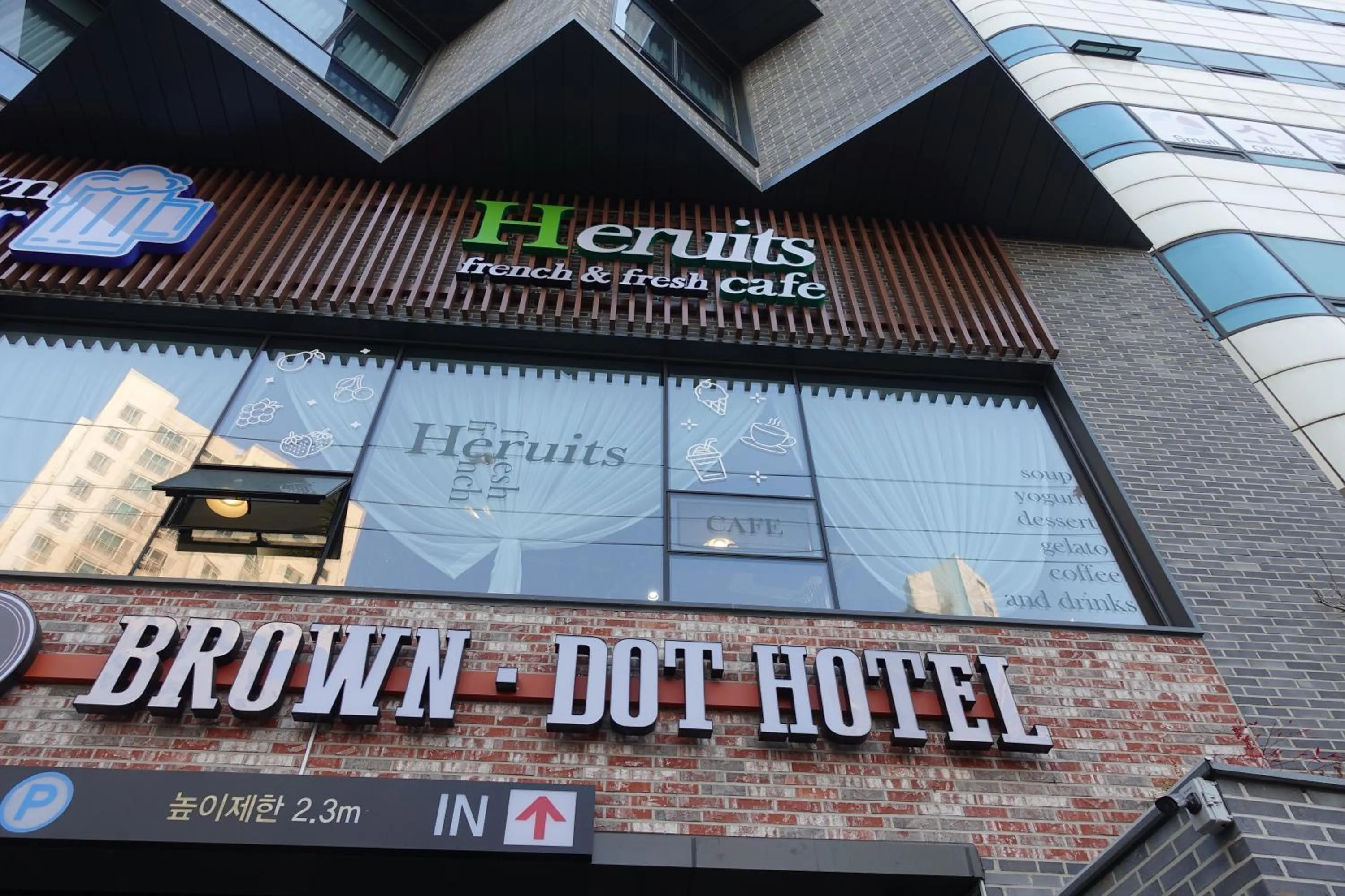 Brown Dot Hotel Masan Yangduck