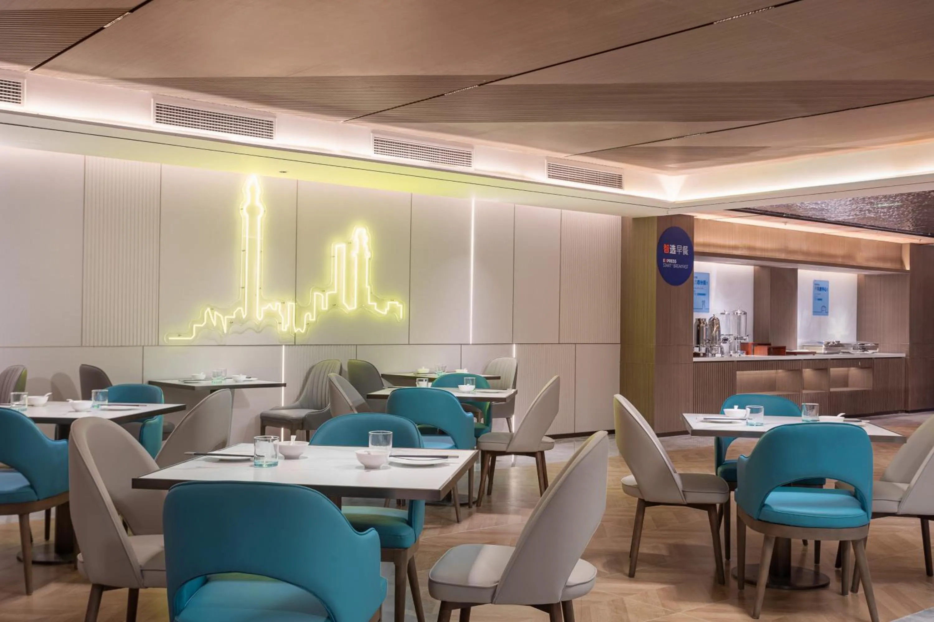 Restaurant/places to eat in Holiday Inn Express Shanghai Gumei by IHG