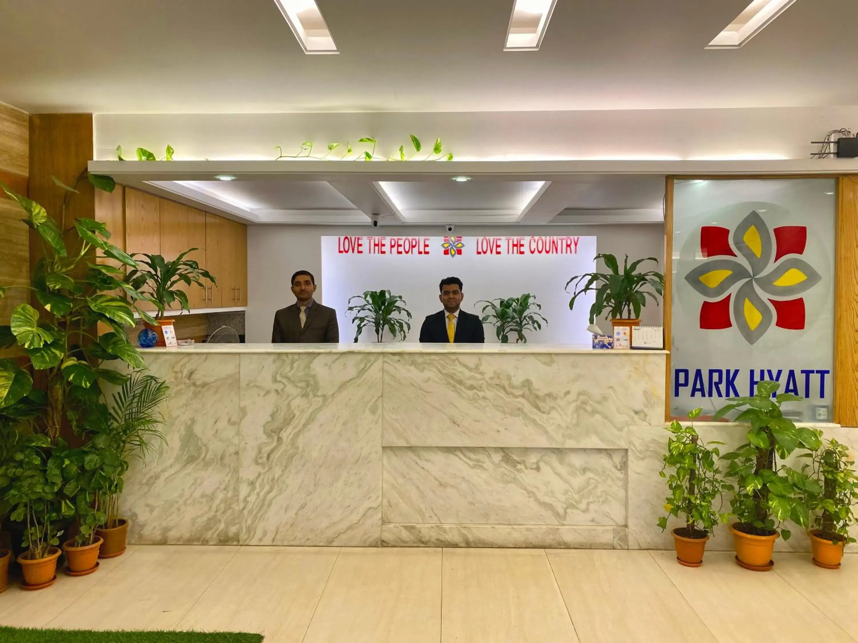 Lobby or reception in Hotel Park Hyatt Lobby or reception in Hotel Park Hyatt