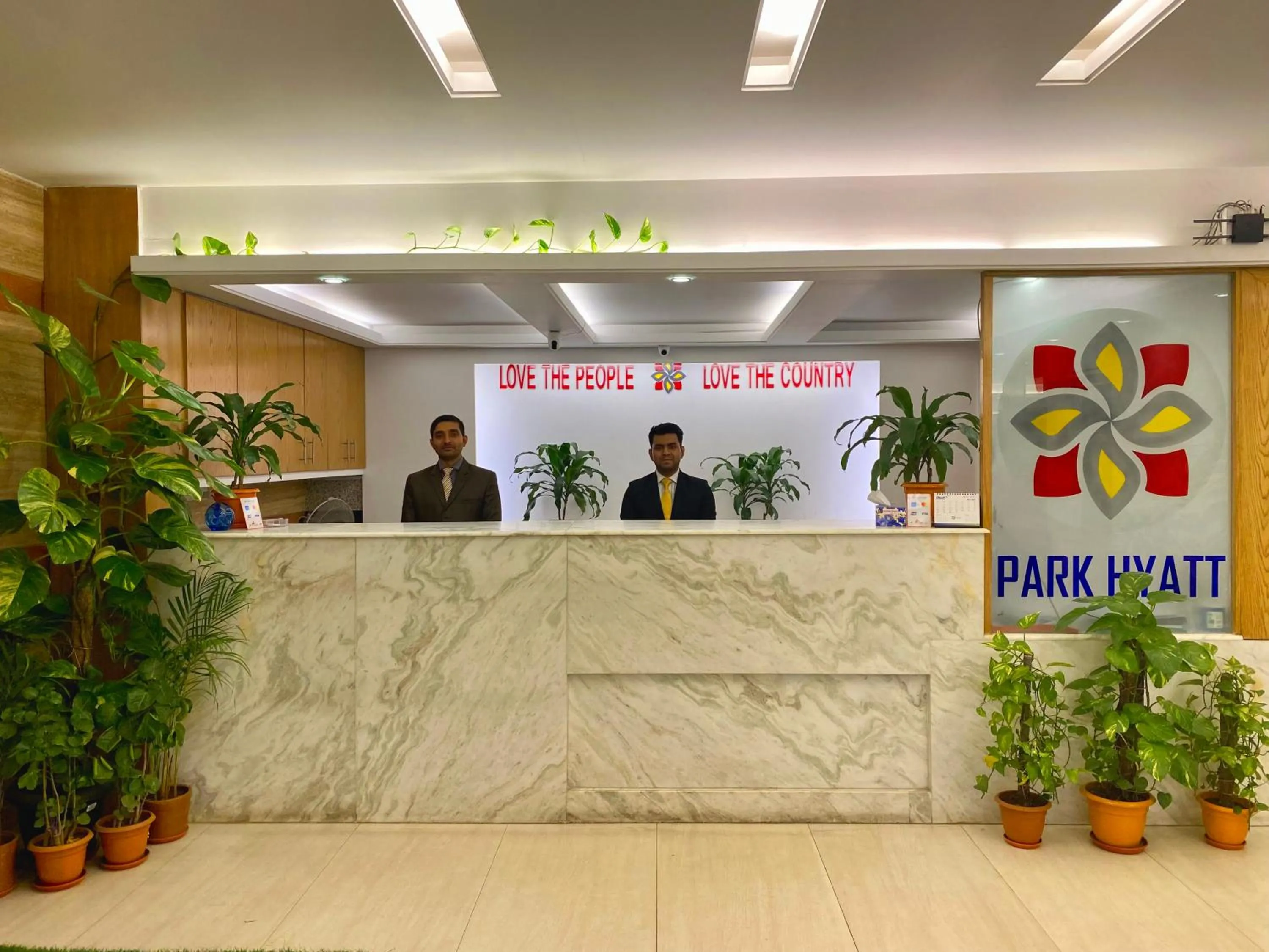 Lobby or reception in Hotel Park Hyatt
