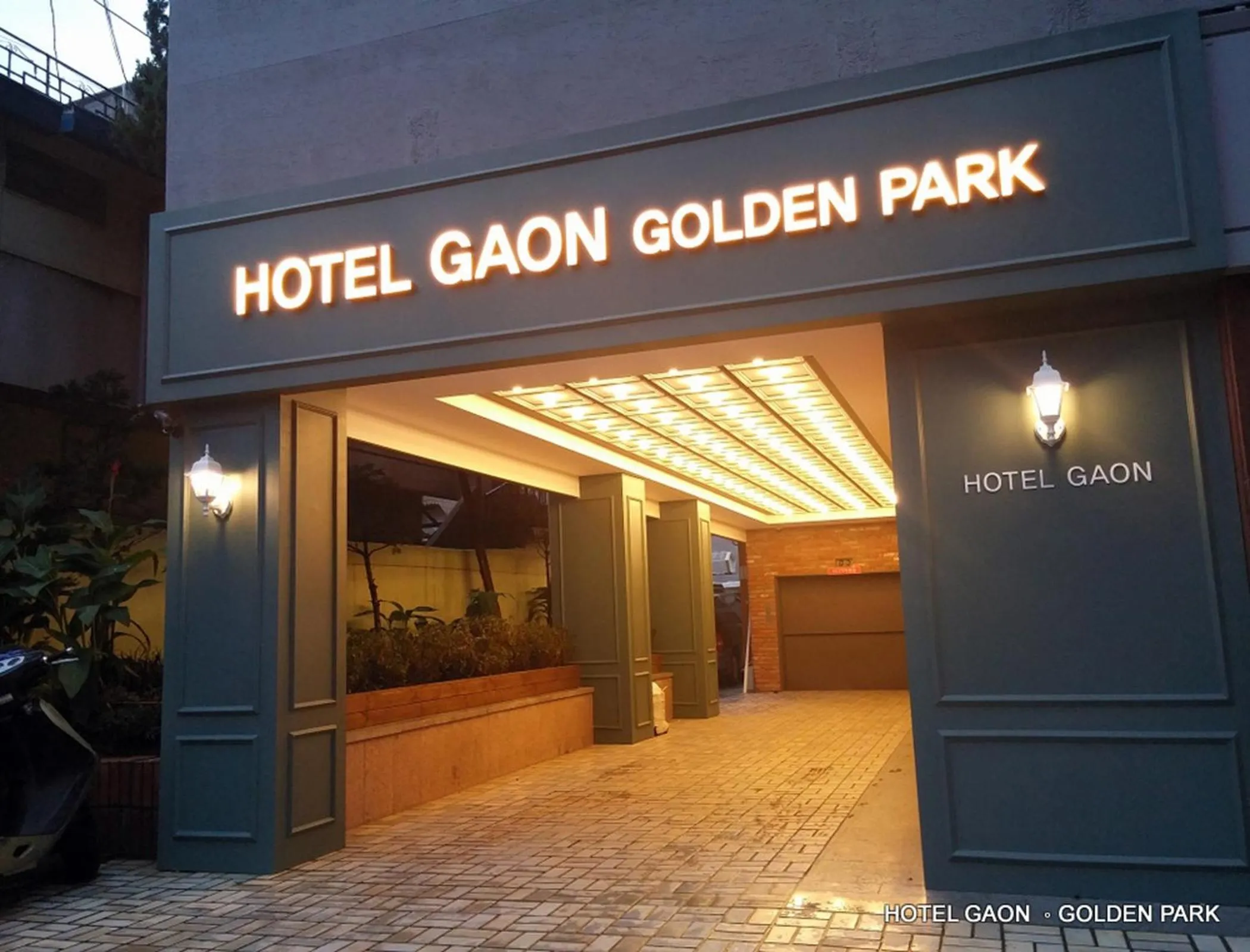 Facade/entrance in Hotel Gaon Golden Park Dongdaemun