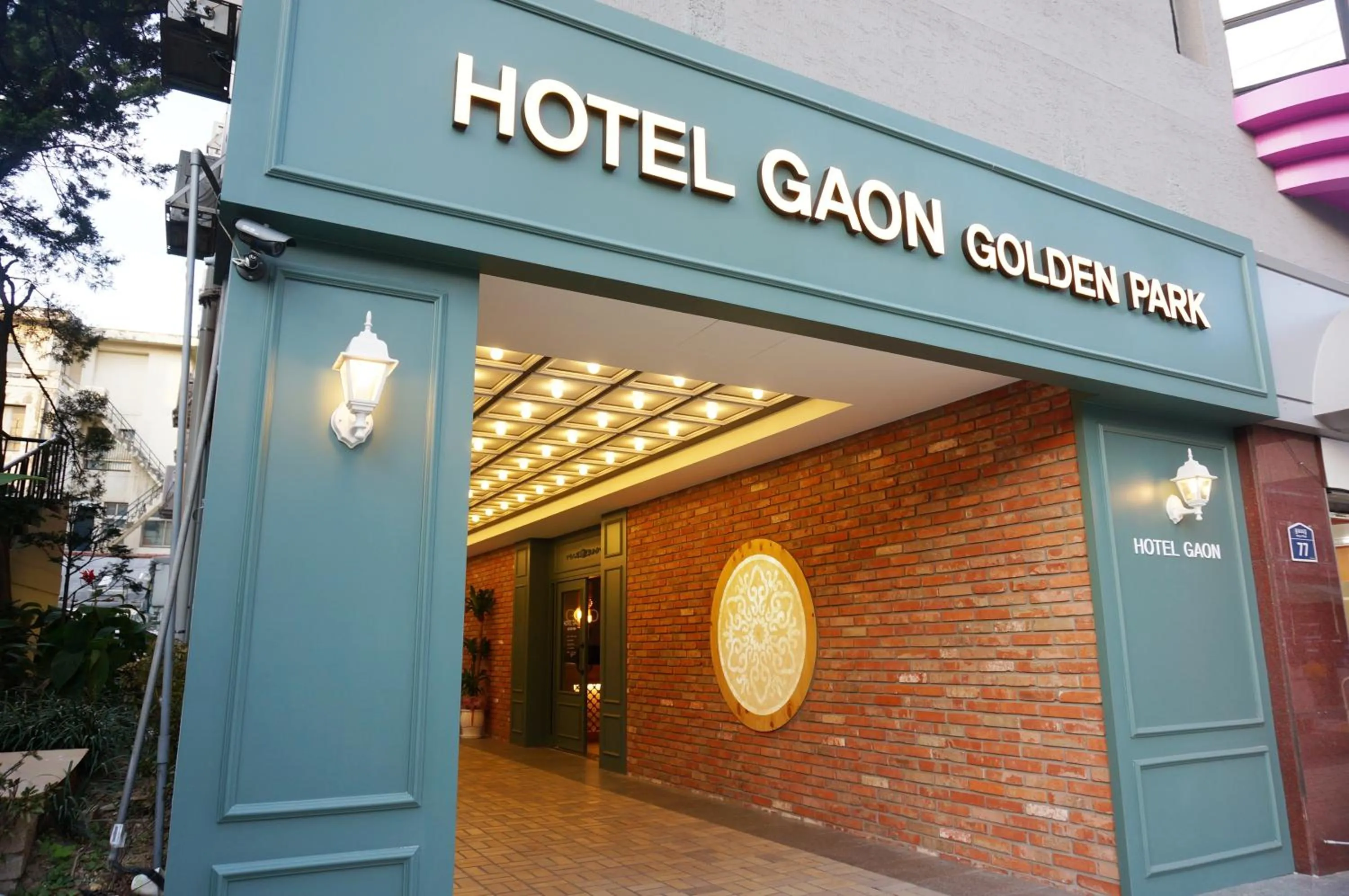 Facade/entrance in Hotel Gaon Golden Park Dongdaemun