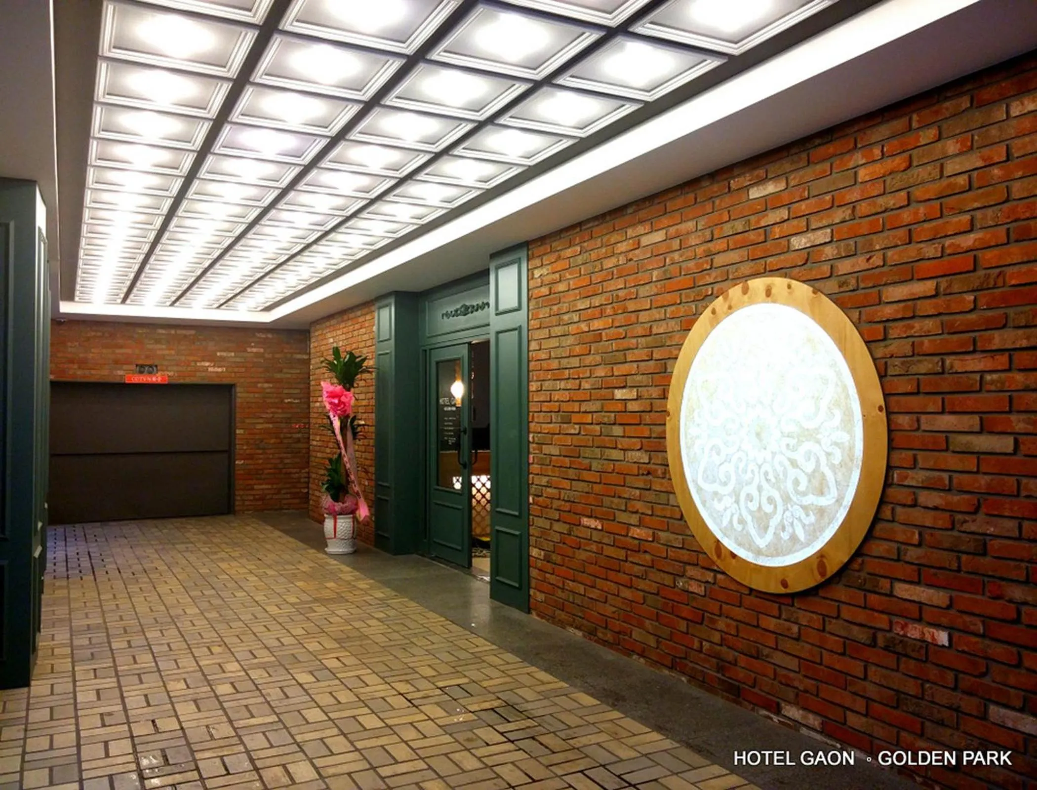 Other in Hotel Gaon Golden Park Dongdaemun