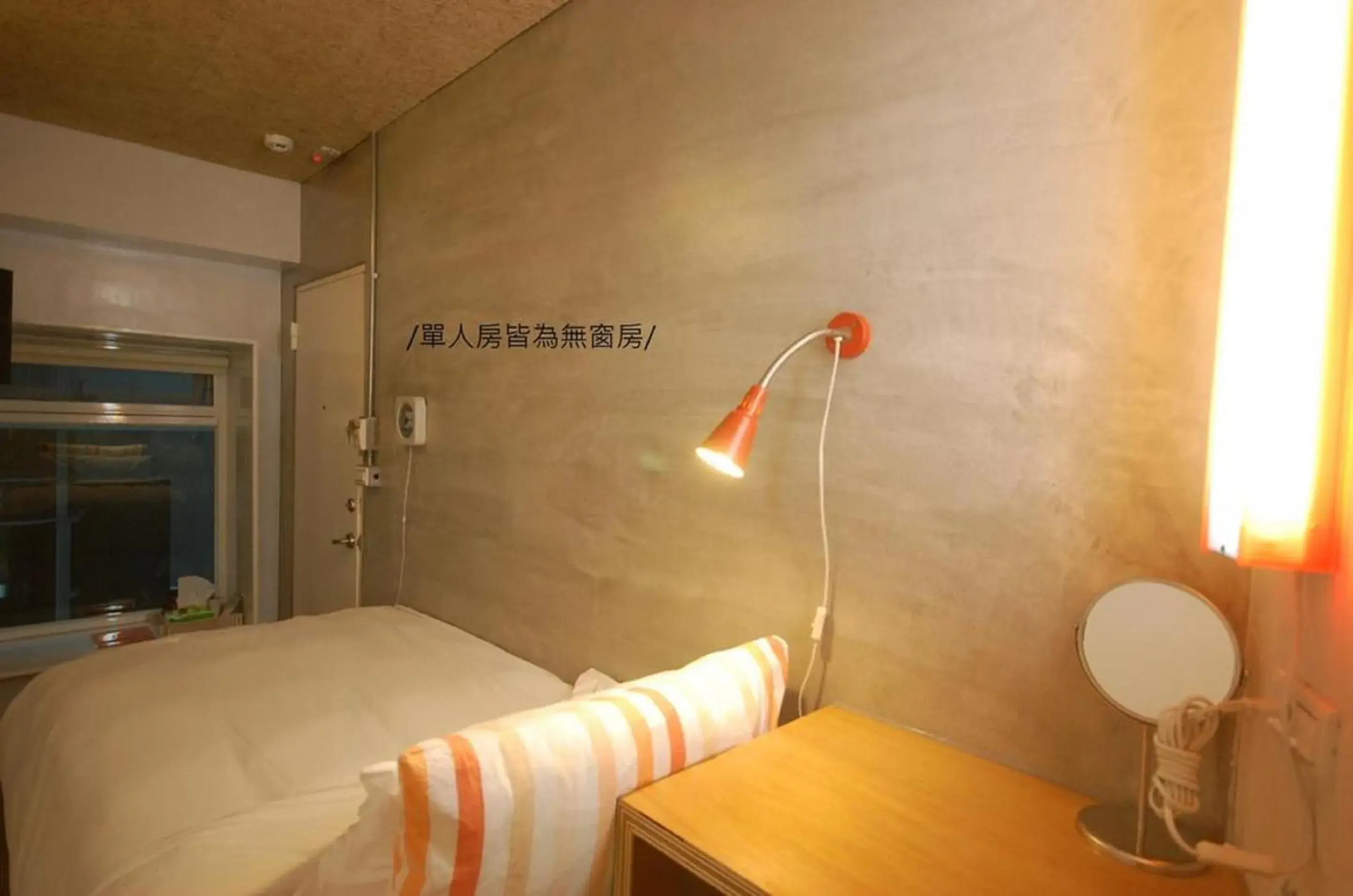 Bedroom, Bed in 墾丁橘月Orange Moon Inn Bedroom, Bed in 墾丁橘月Orange Moon Inn