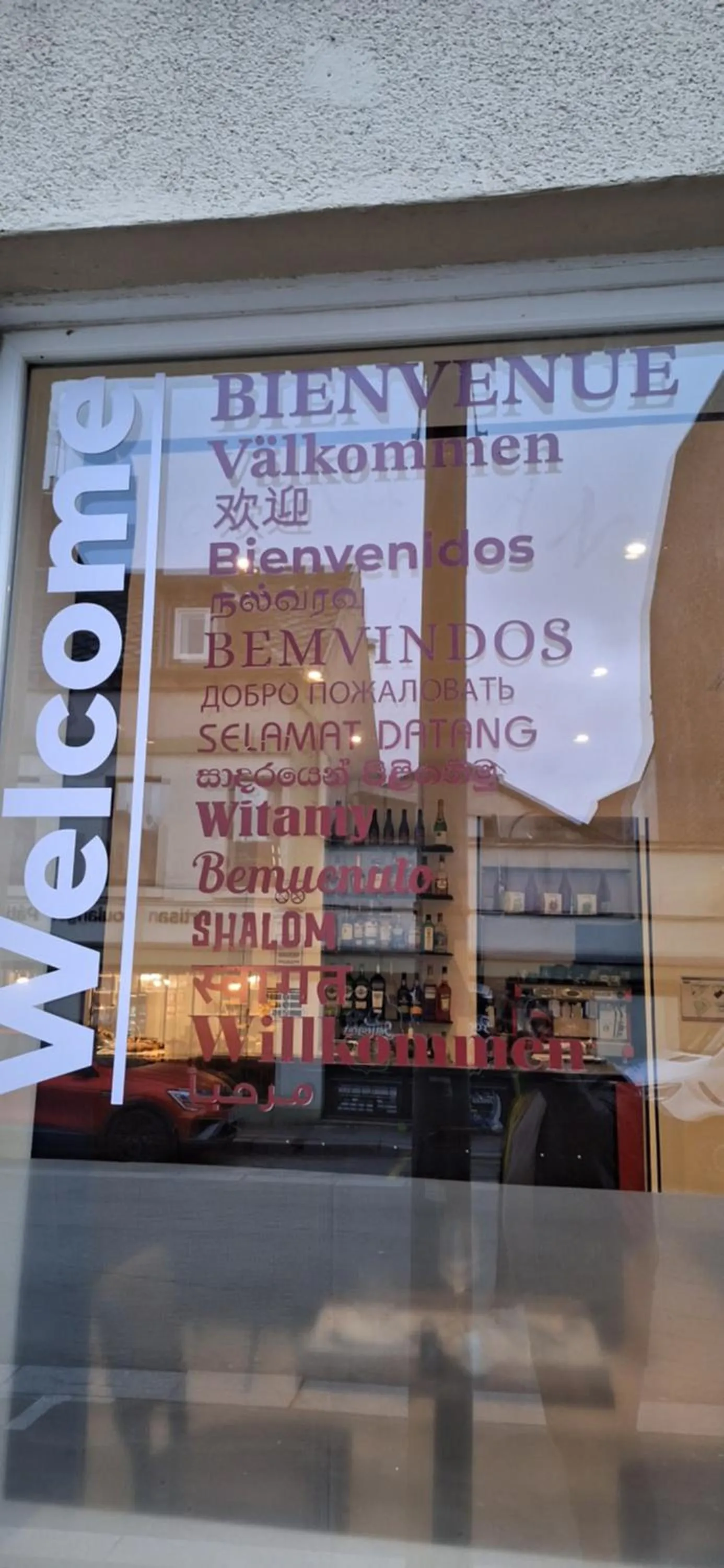 hôtel- restaurant le Saint Quentin