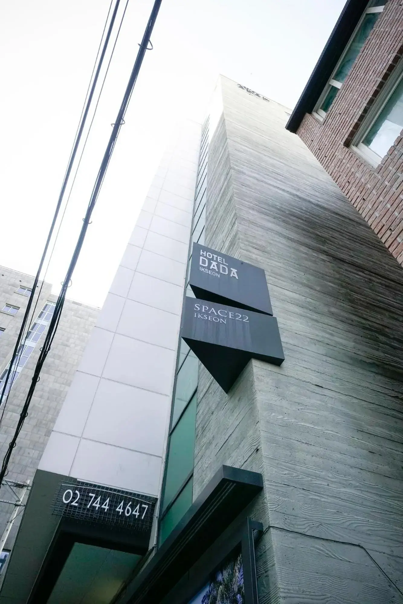 Property building in Hotel DADA Insadong Property building in Hotel DADA Insadong