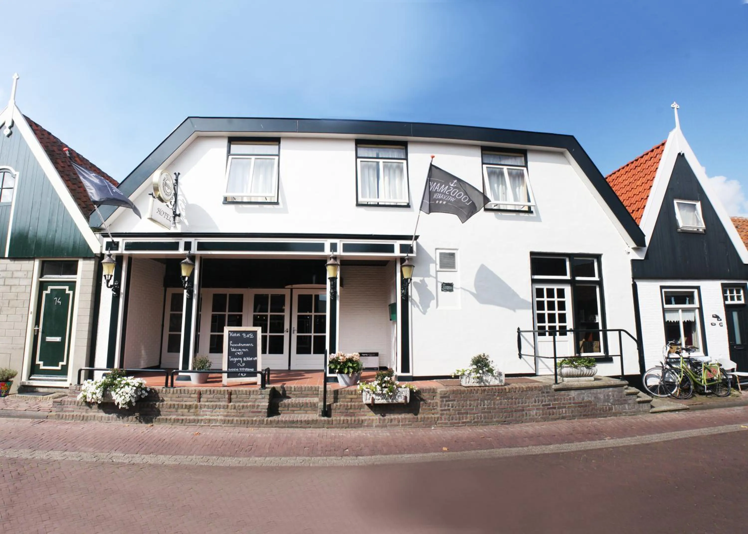 Hotel-Restaurant Loodsmans Welvaren