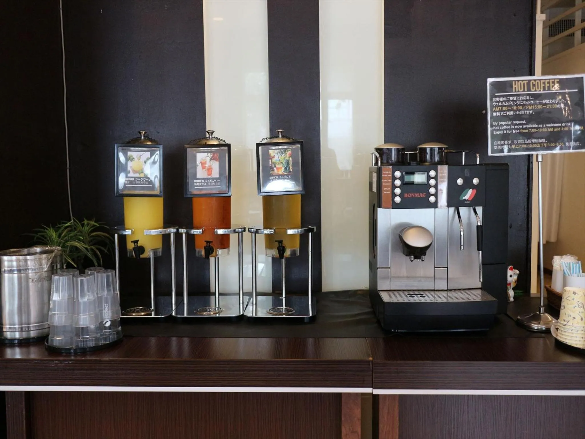 Drinks in Hotel Orox