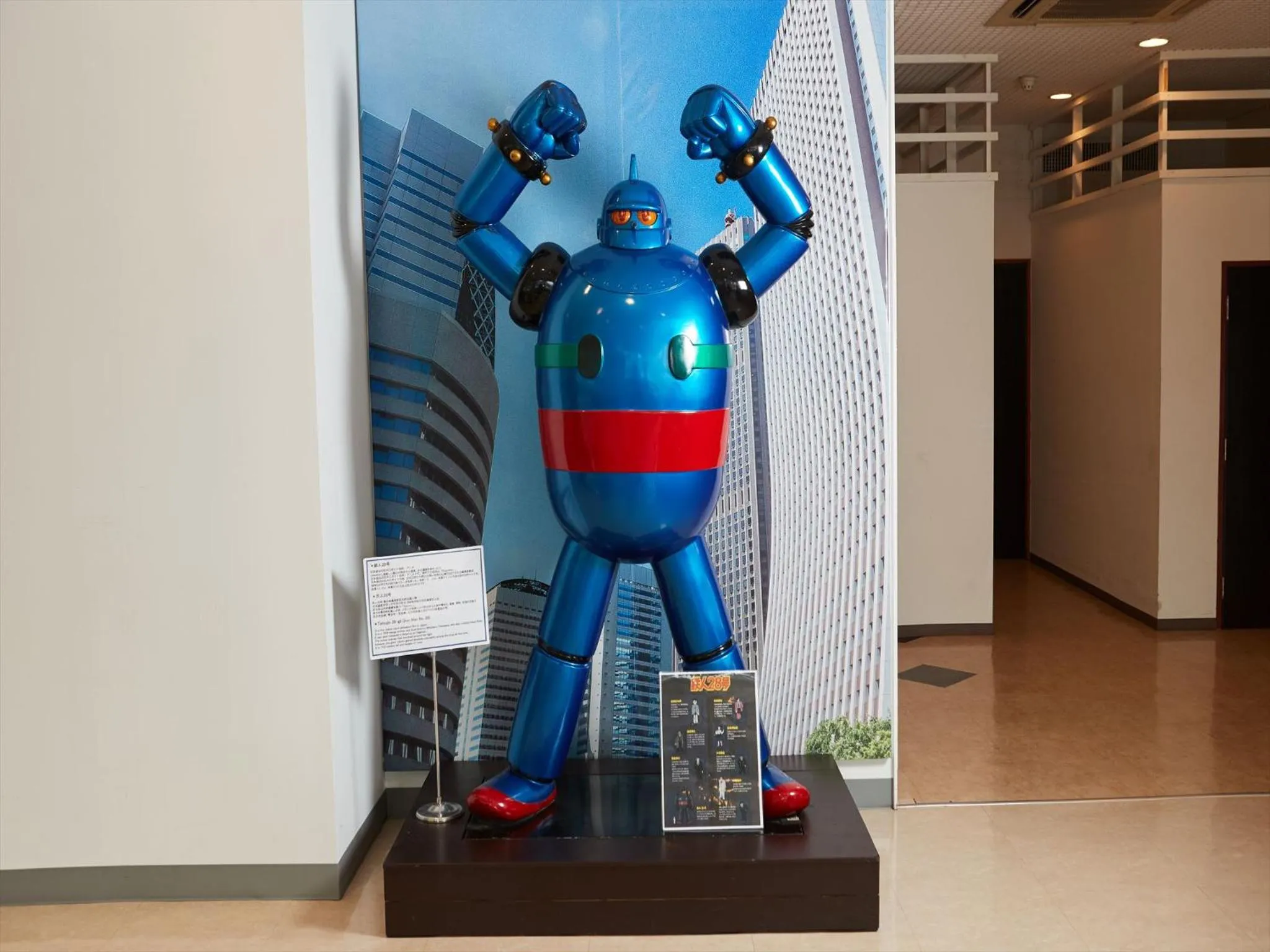 Decorative detail in Hotel Orox