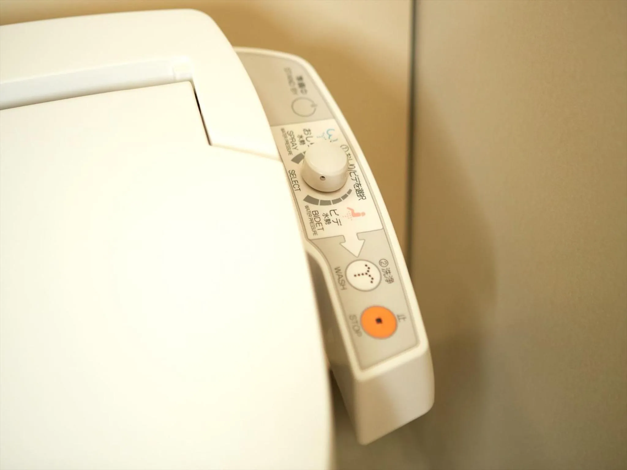 Toilet in Hotel Orox