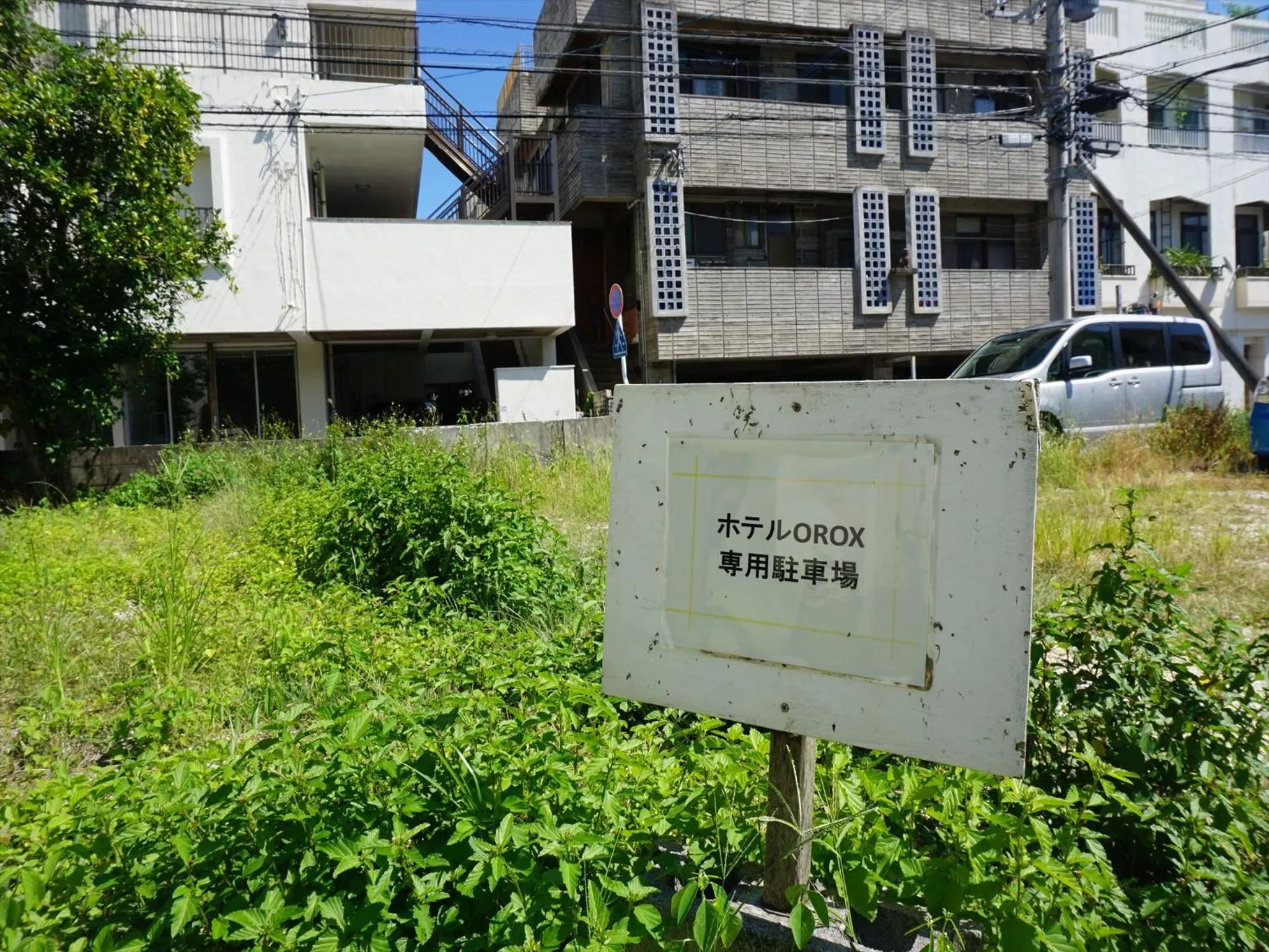 Parking in Hotel Orox