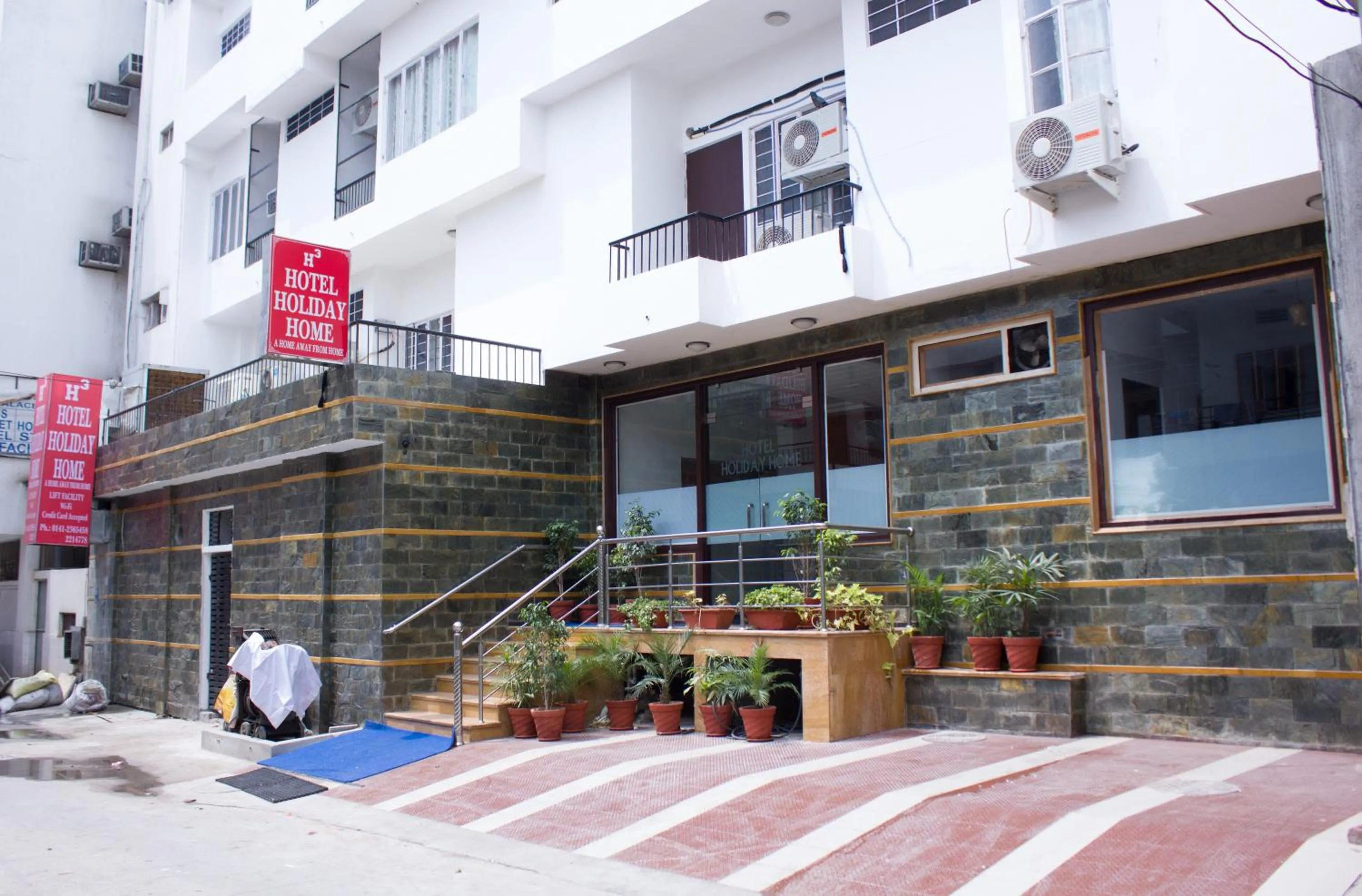 View (from property/room) in Hotel Holiday Home