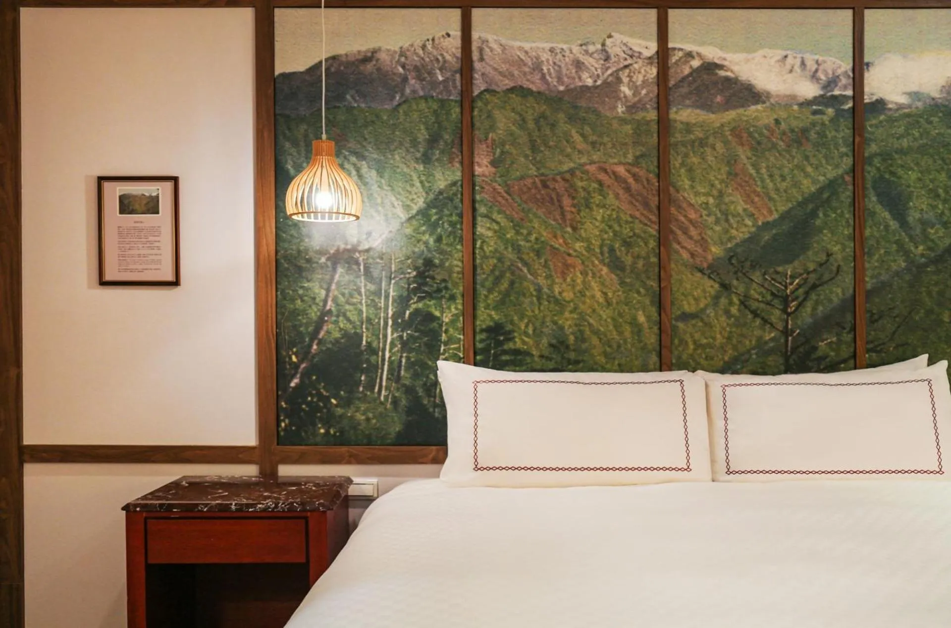 Bed in Alishan Hotel
