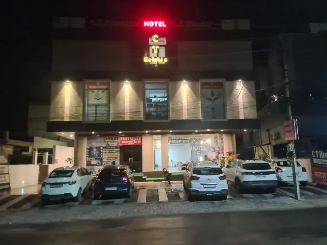 C T Heights Inn C T Heights Inn