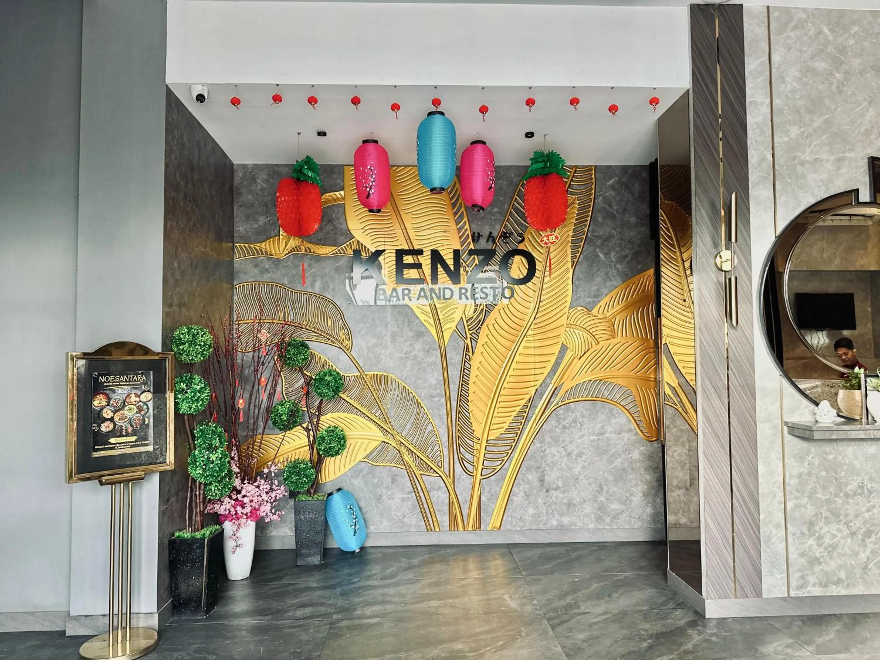 Restaurant/places to eat in My Home Hotel Pontianak