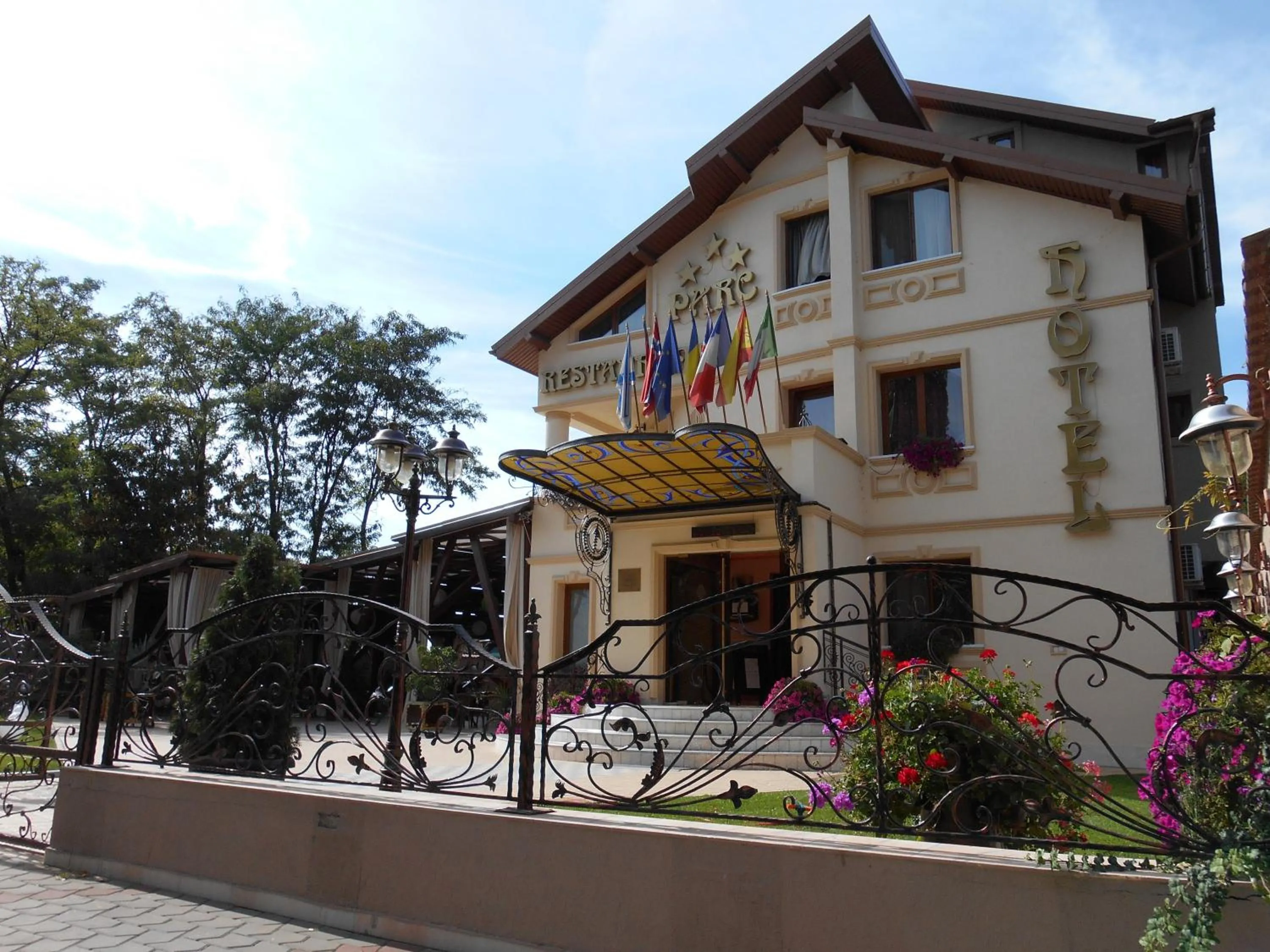 Facade/entrance in Hotel Parc Tecuci