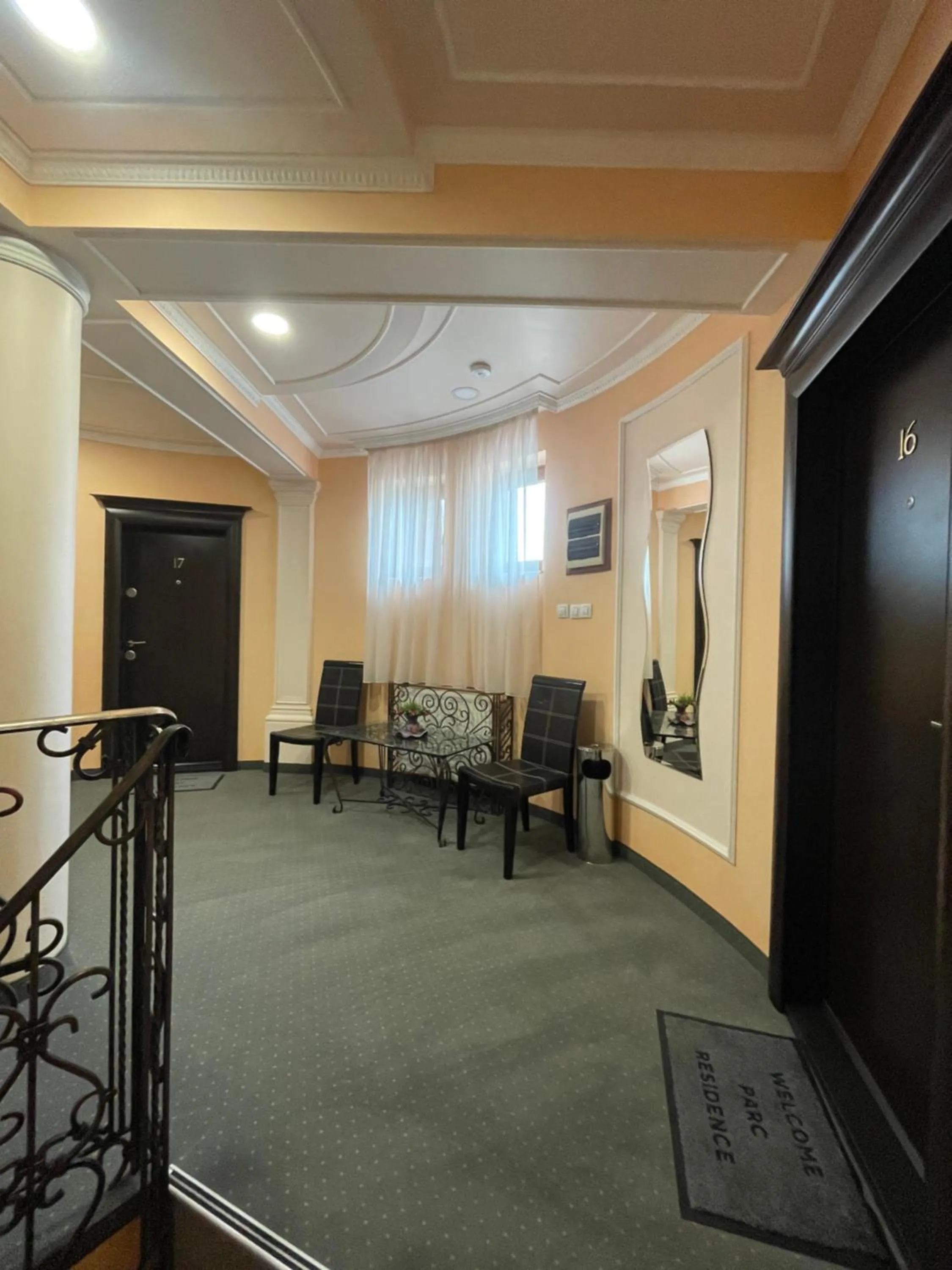 Hotel Parc Tecuci
