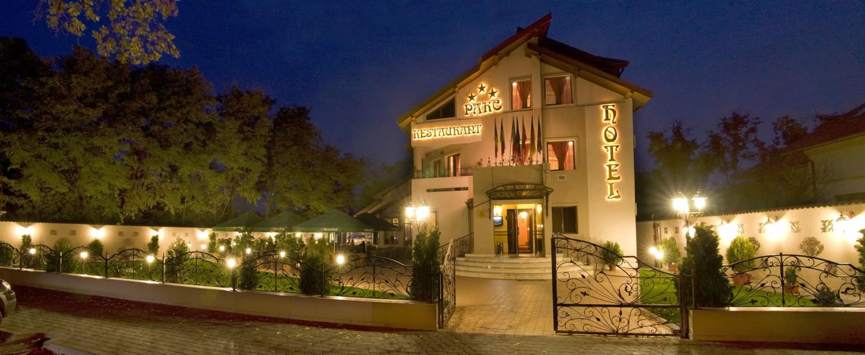 Facade/entrance in Hotel Parc Tecuci