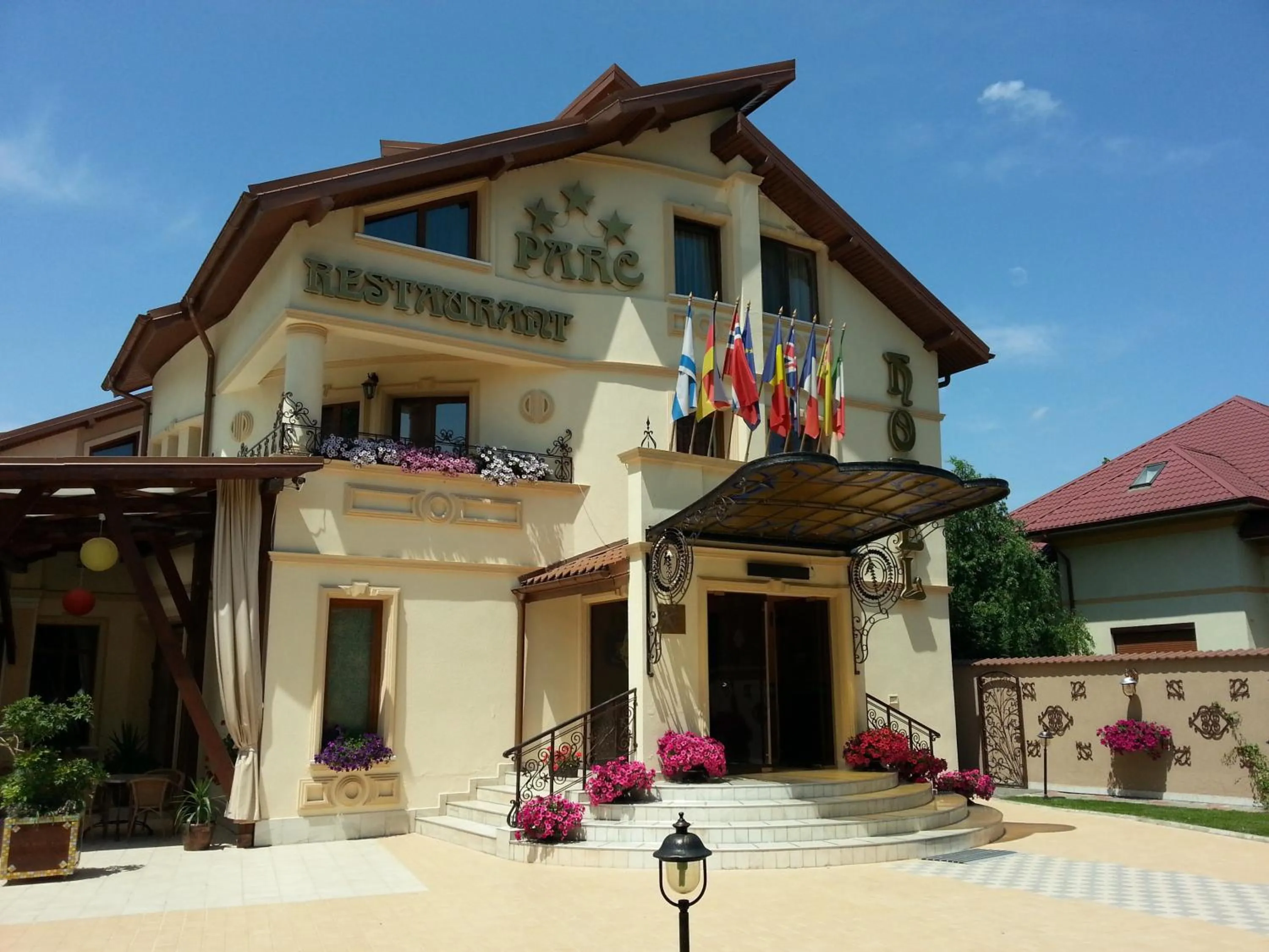 Facade/entrance in Hotel Parc Tecuci