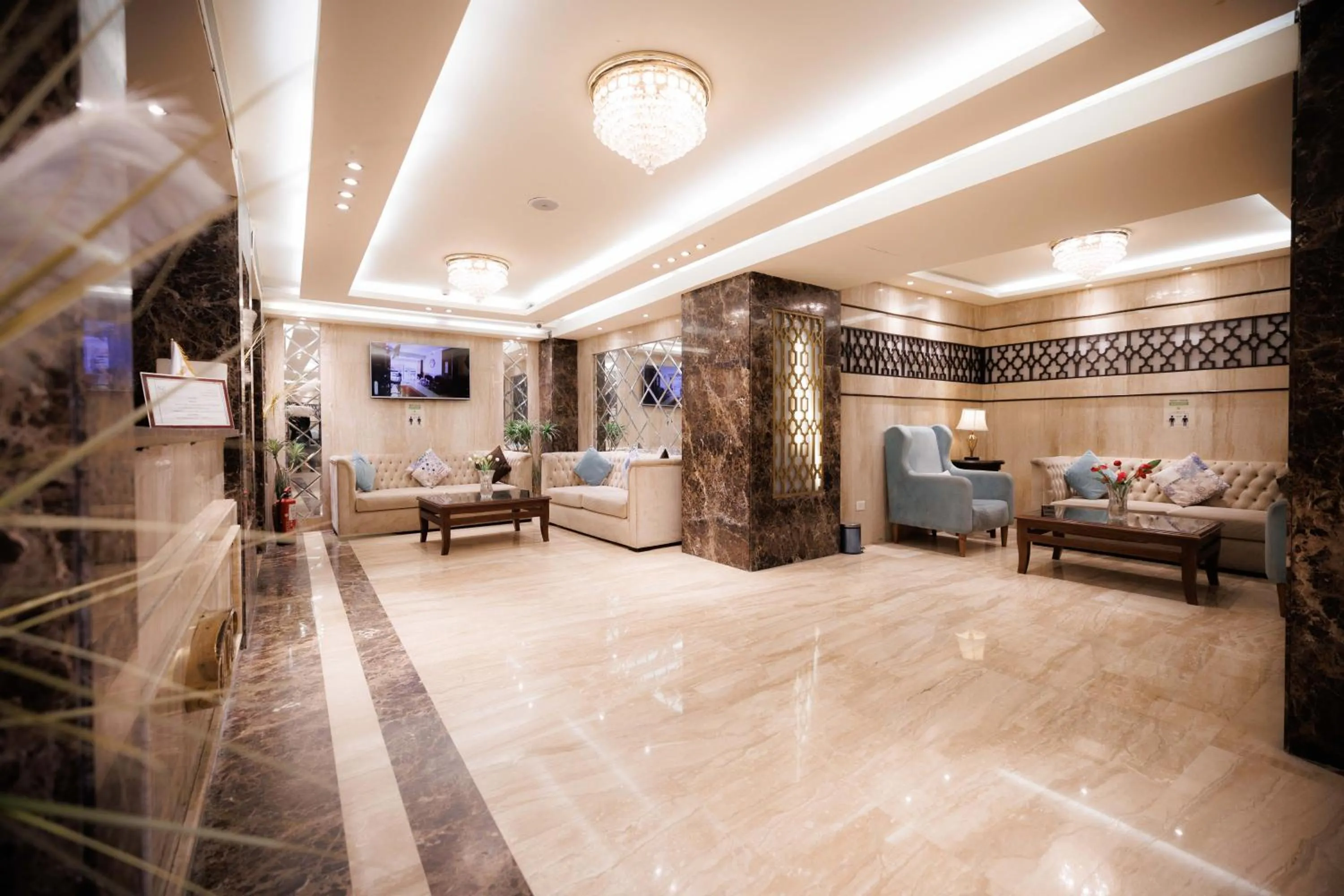 Lobby or reception in Amoun Hotel Alexandria