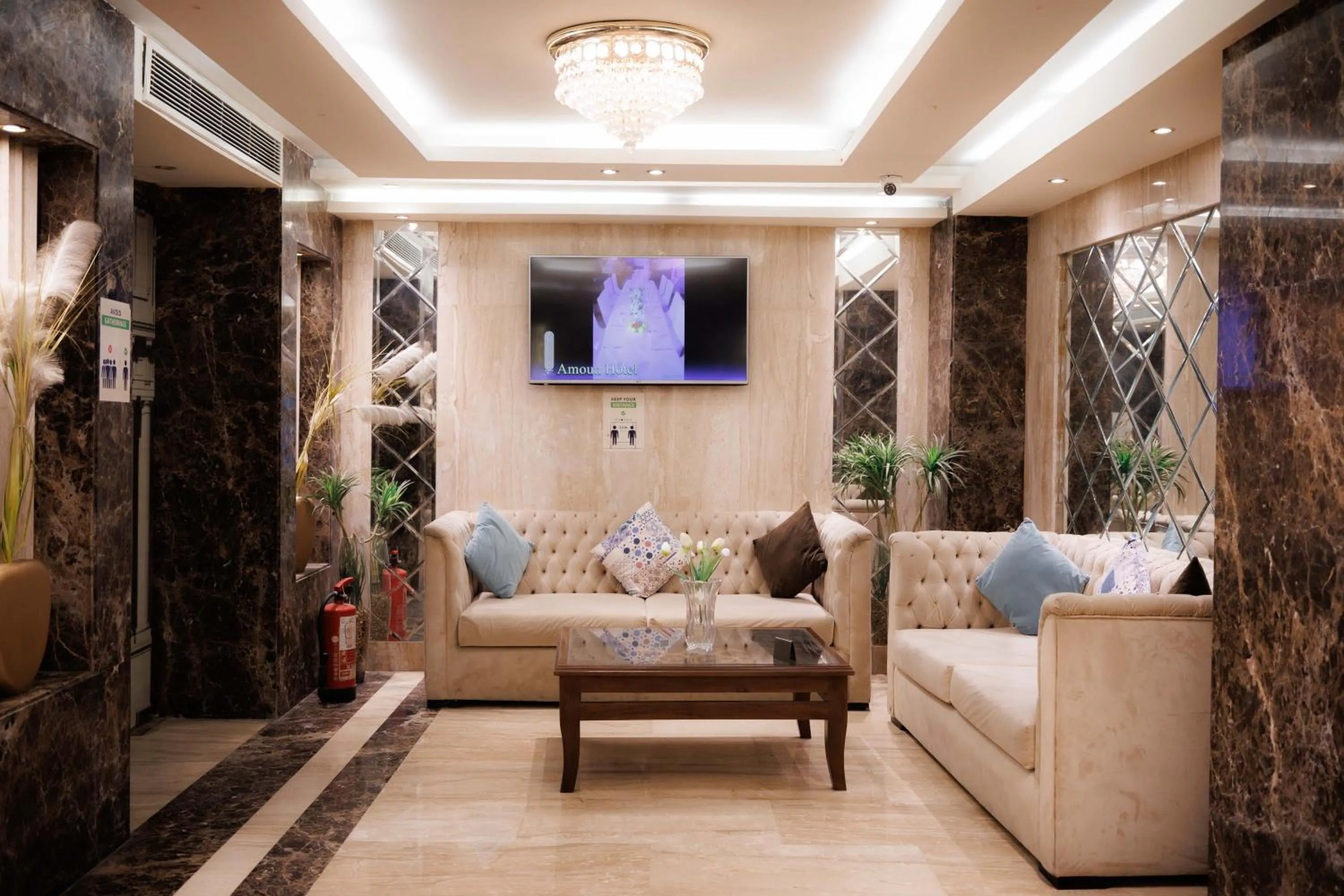 Lobby or reception in Amoun Hotel Alexandria