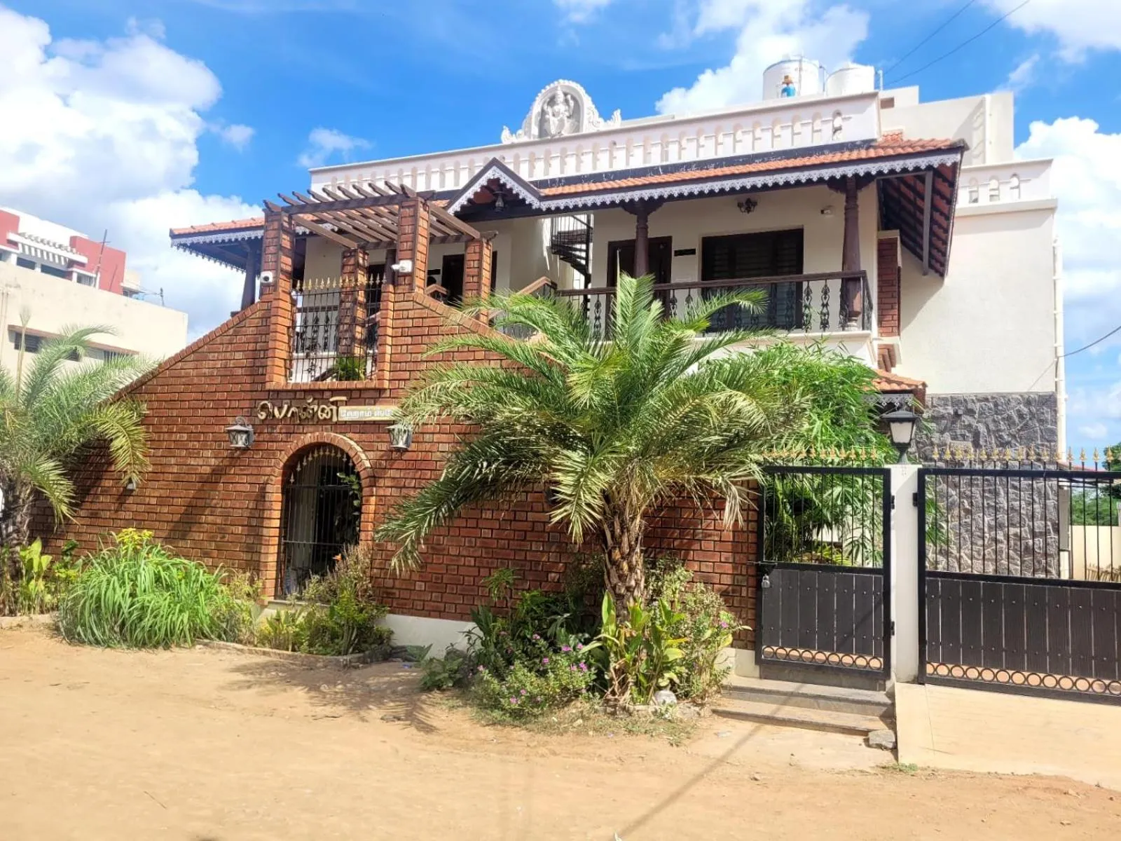 Ponni Homestay Kumbakonam