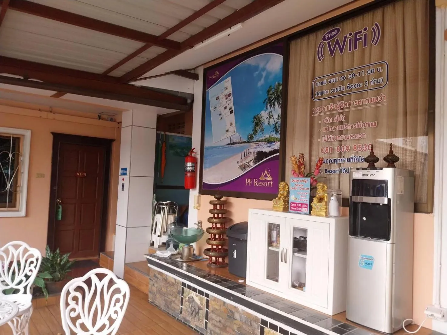 Lobby or reception in PF Resort