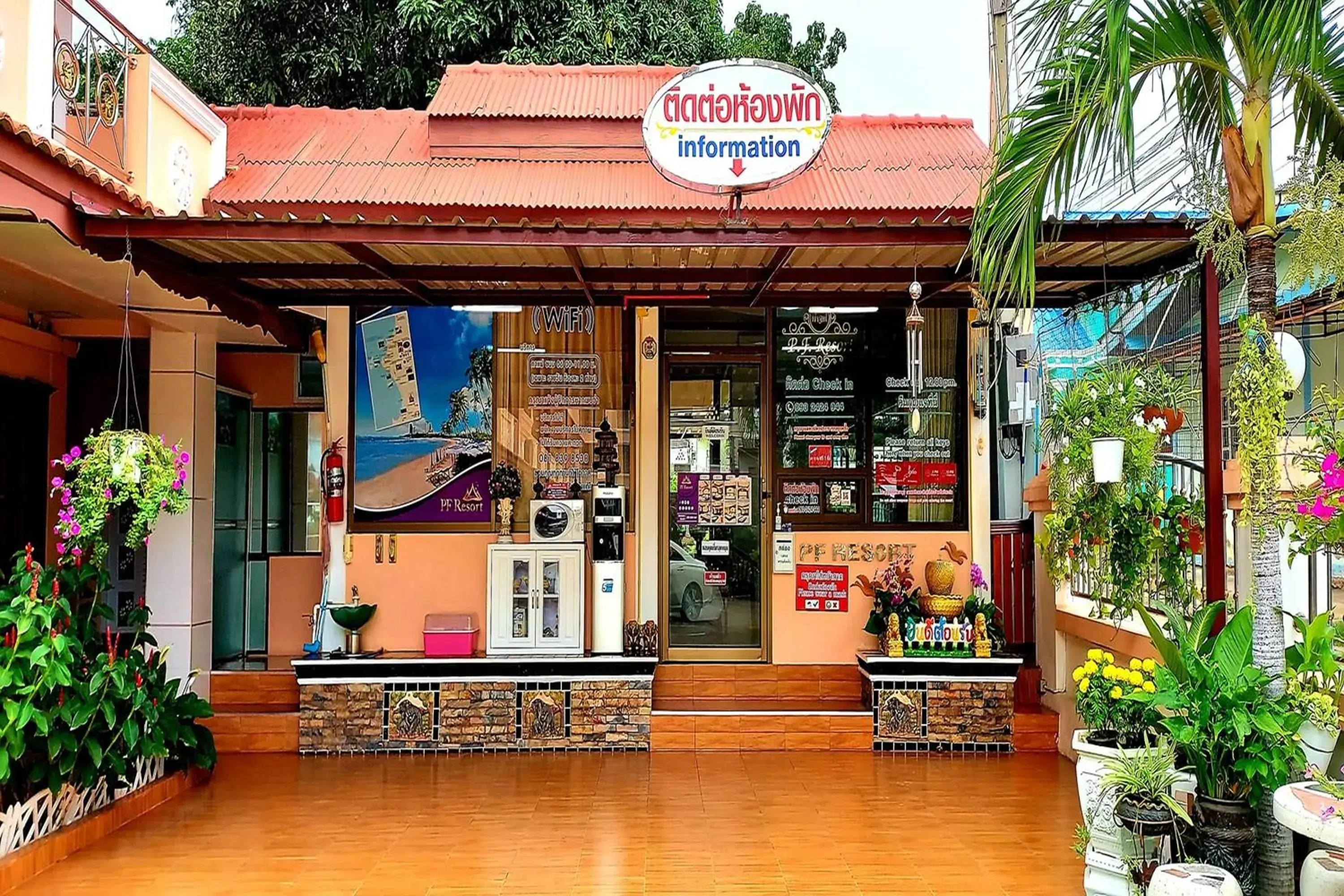 Lobby or reception in PF Resort Lobby or reception in PF Resort