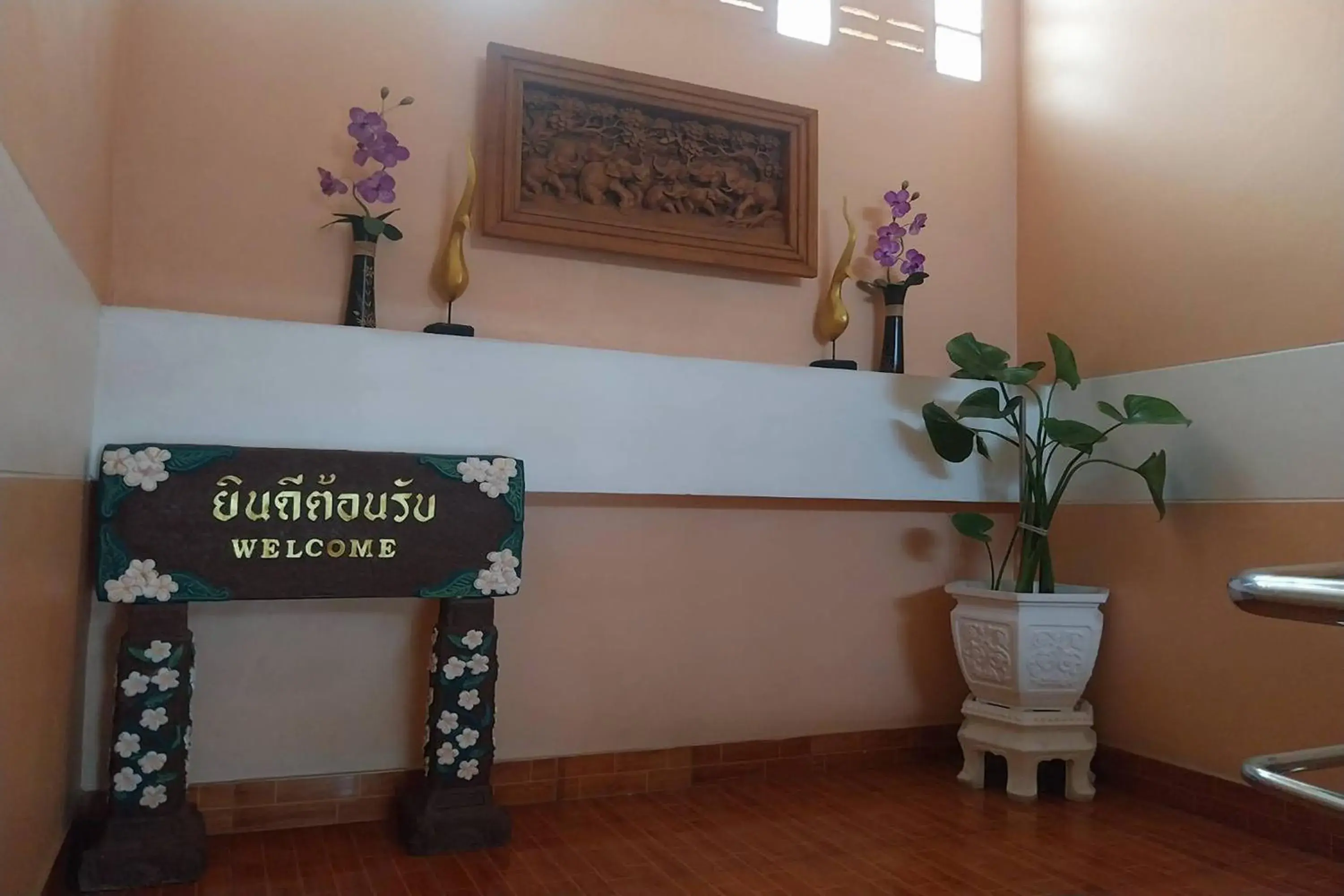 Lobby or reception in PF Resort Lobby or reception in PF Resort